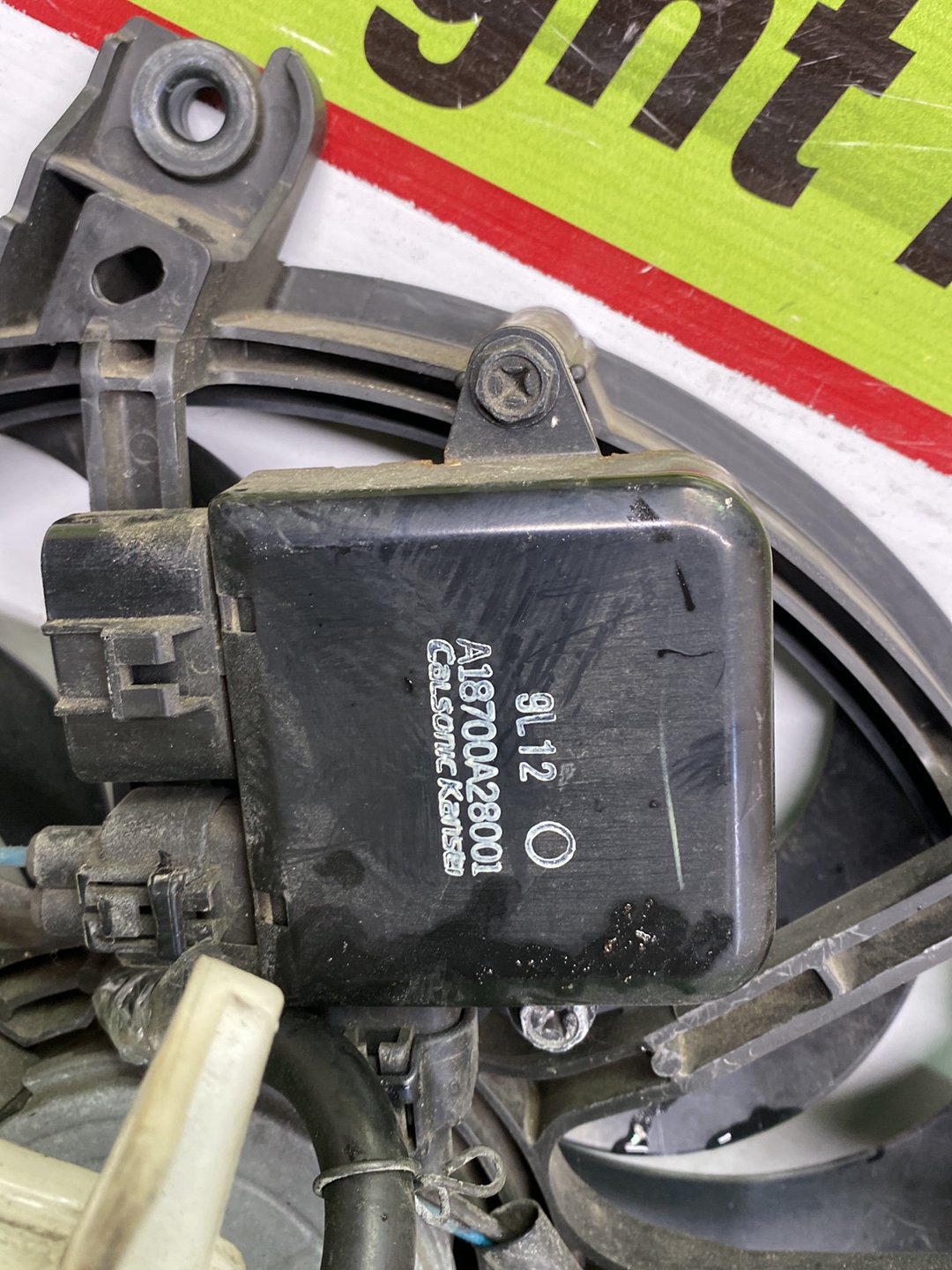 2010 Nissan Skyline - Radiator Fan PN: