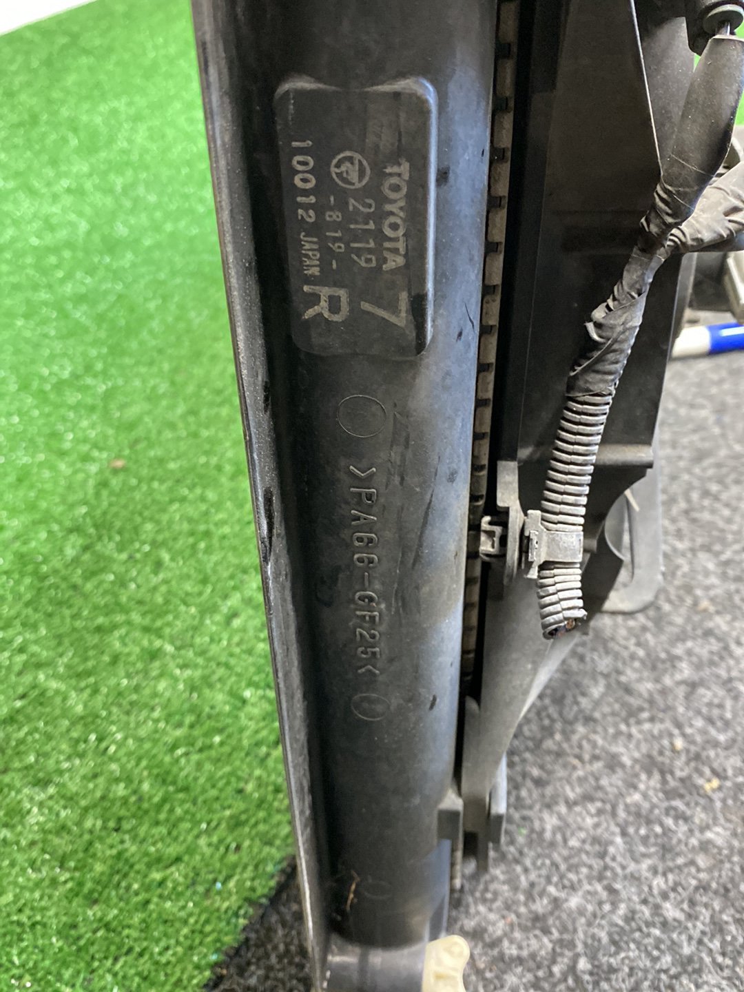 2002 Toyota Caldina - Radiator PN: 1740021190