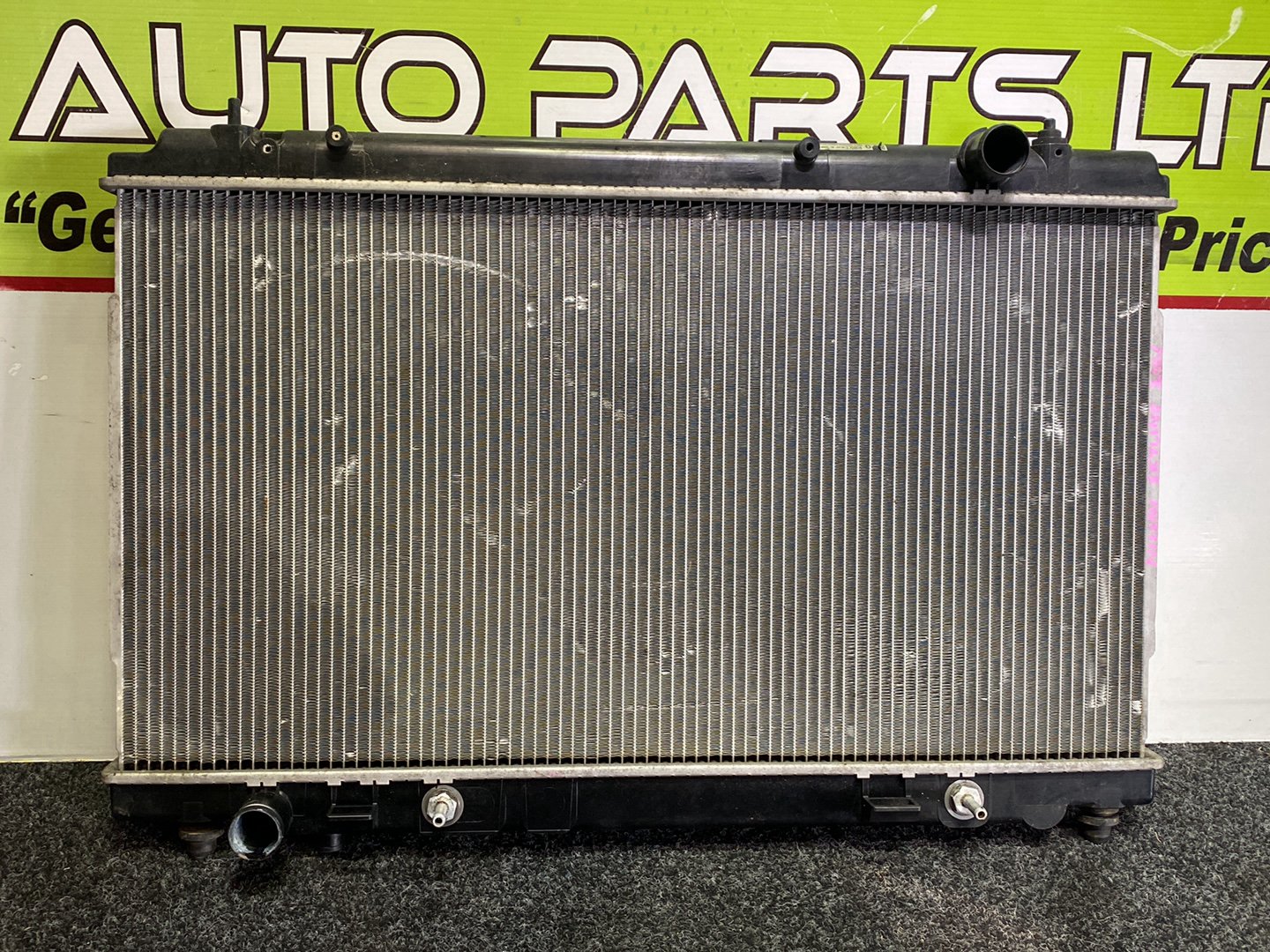 2006 Nissan Skyline - Radiator