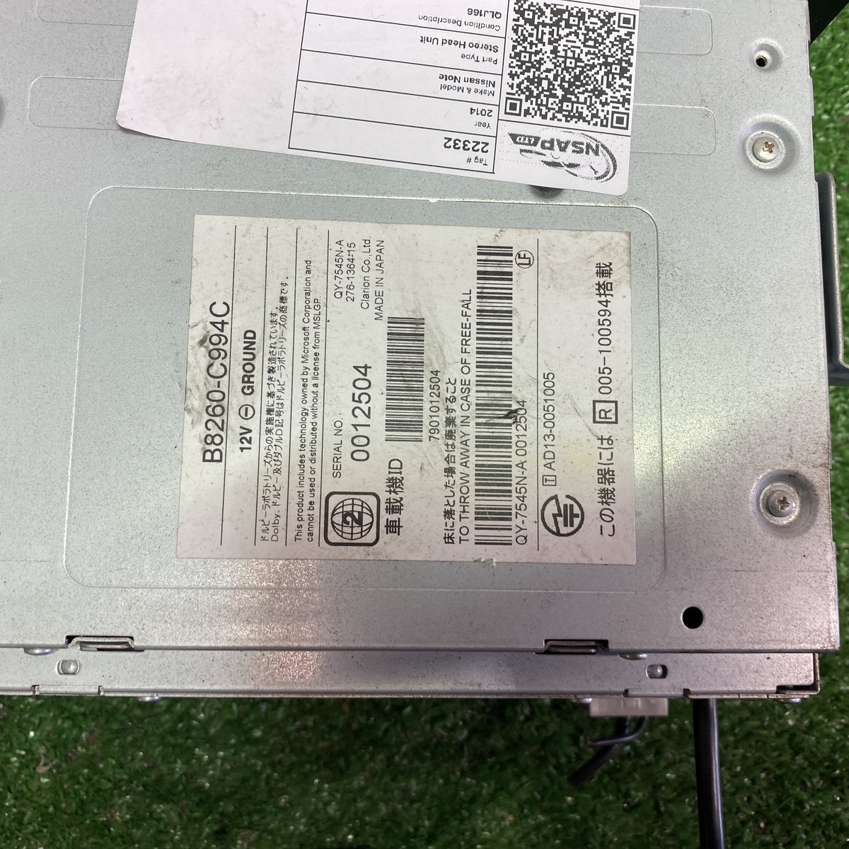 2014 Nissan Note - Stereo Head Unit PN: See photos