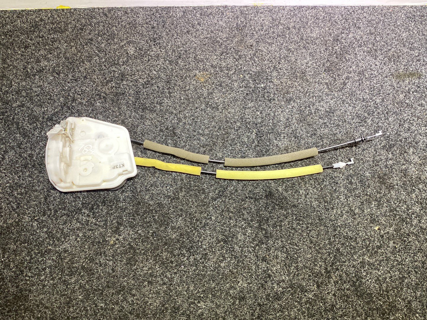 2021 Mazda CX-3 - Left Front Door Lock Actuator