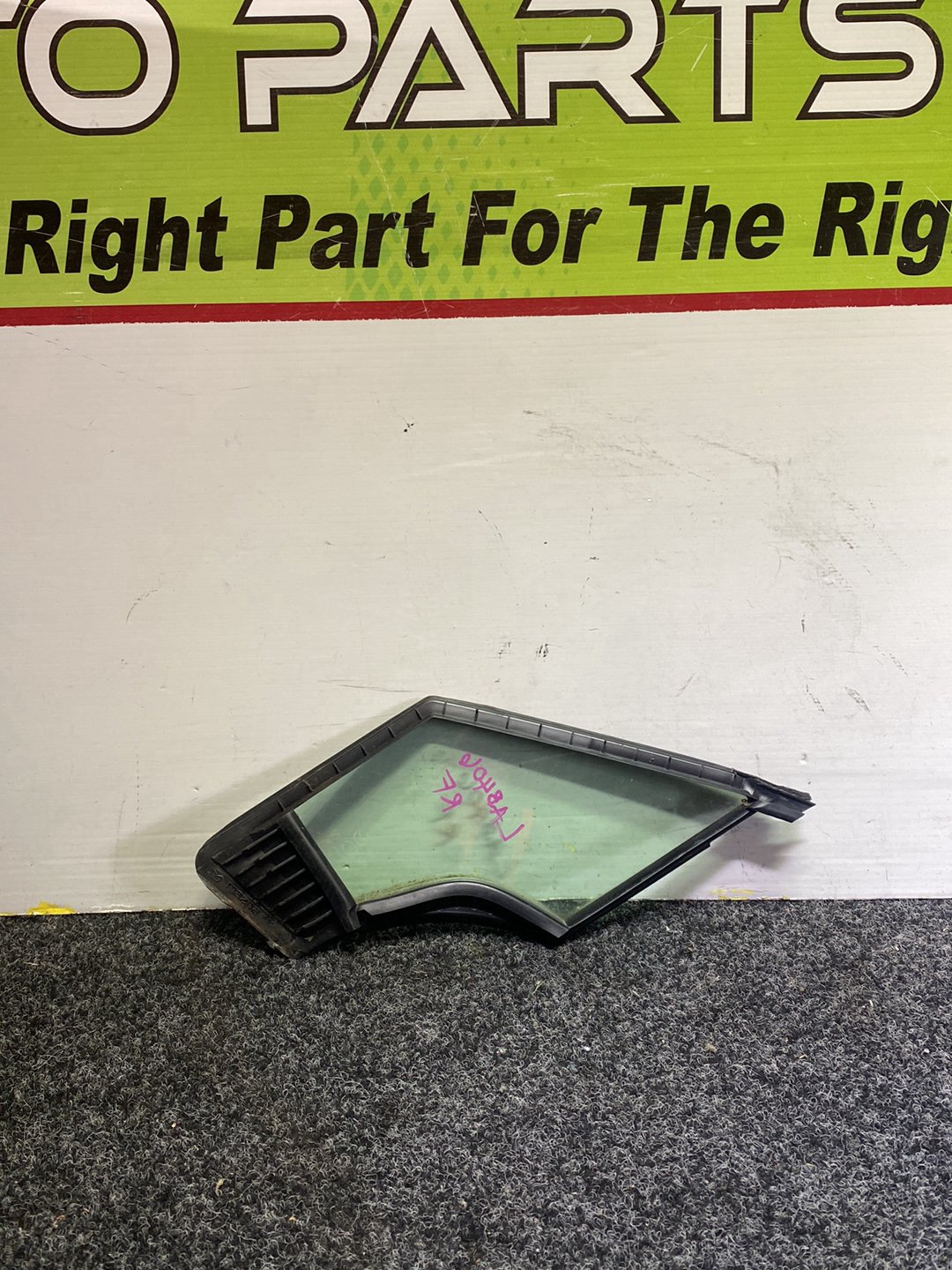 2006 Mazda MPV - Right Front Quarter Door Glass PN: Tint Number M408