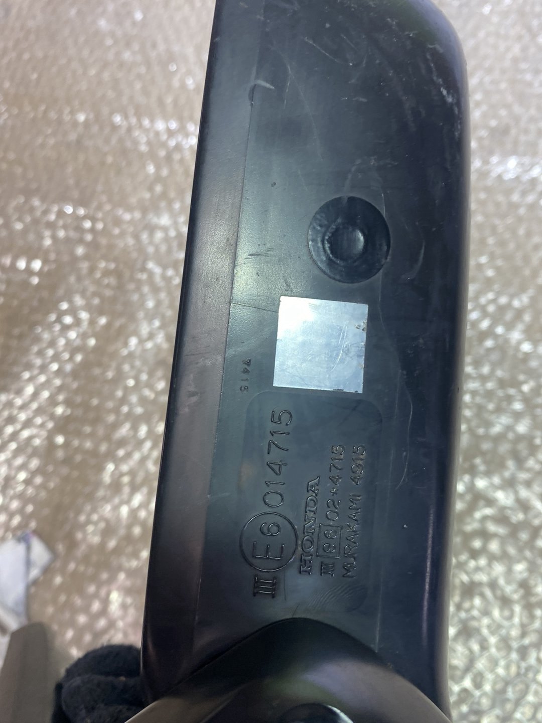 1997 Honda CR-V- Right Door Mirror PN: 5 pin
