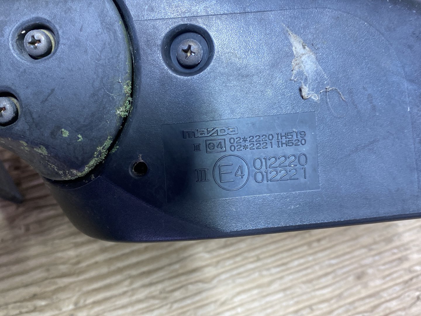 2005 Mazda Atenza- Left Door Mirror PN: 5 wires