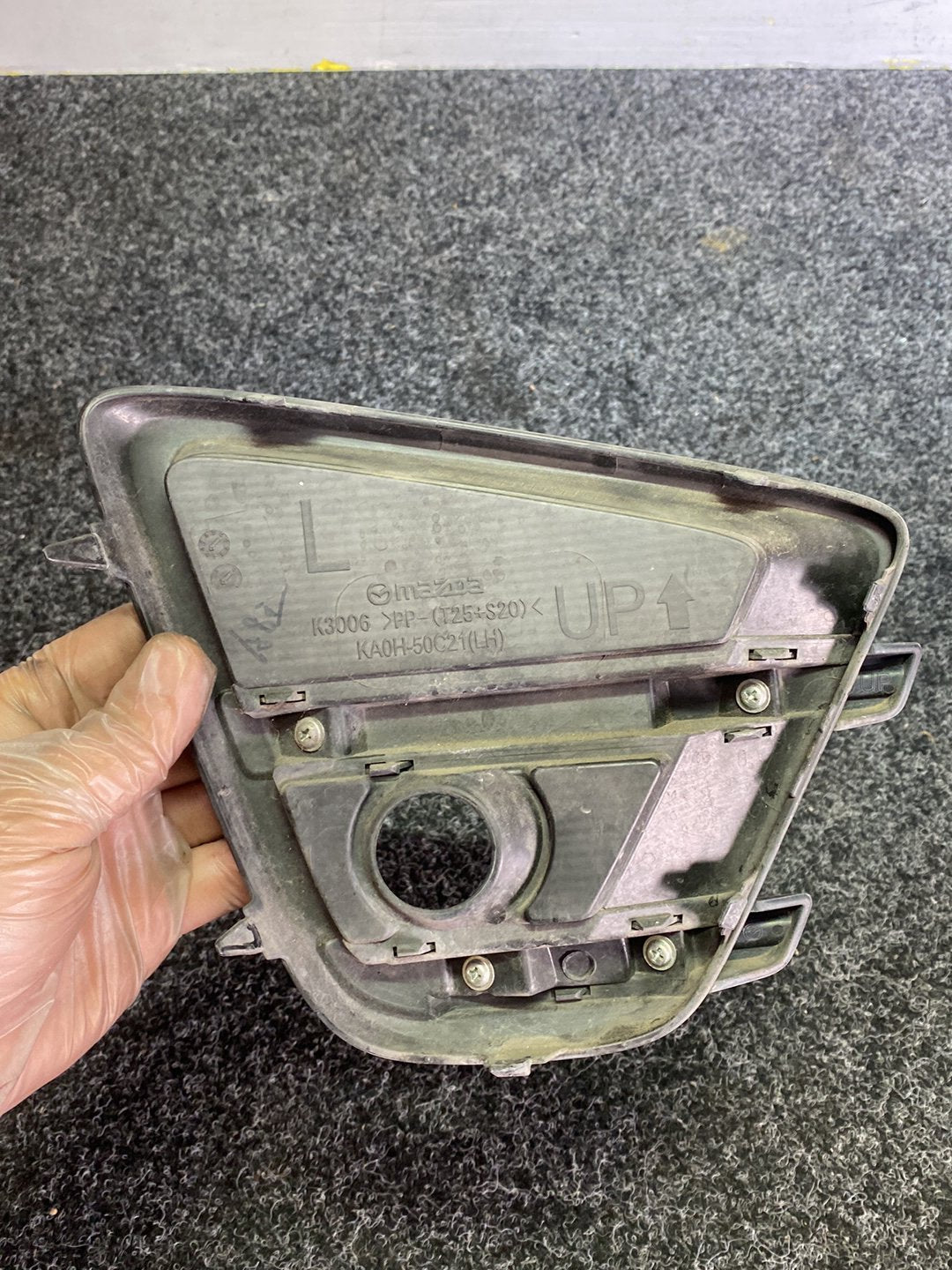 2015 Mazda CX-5 KE2AW - Left Fog Light Cover