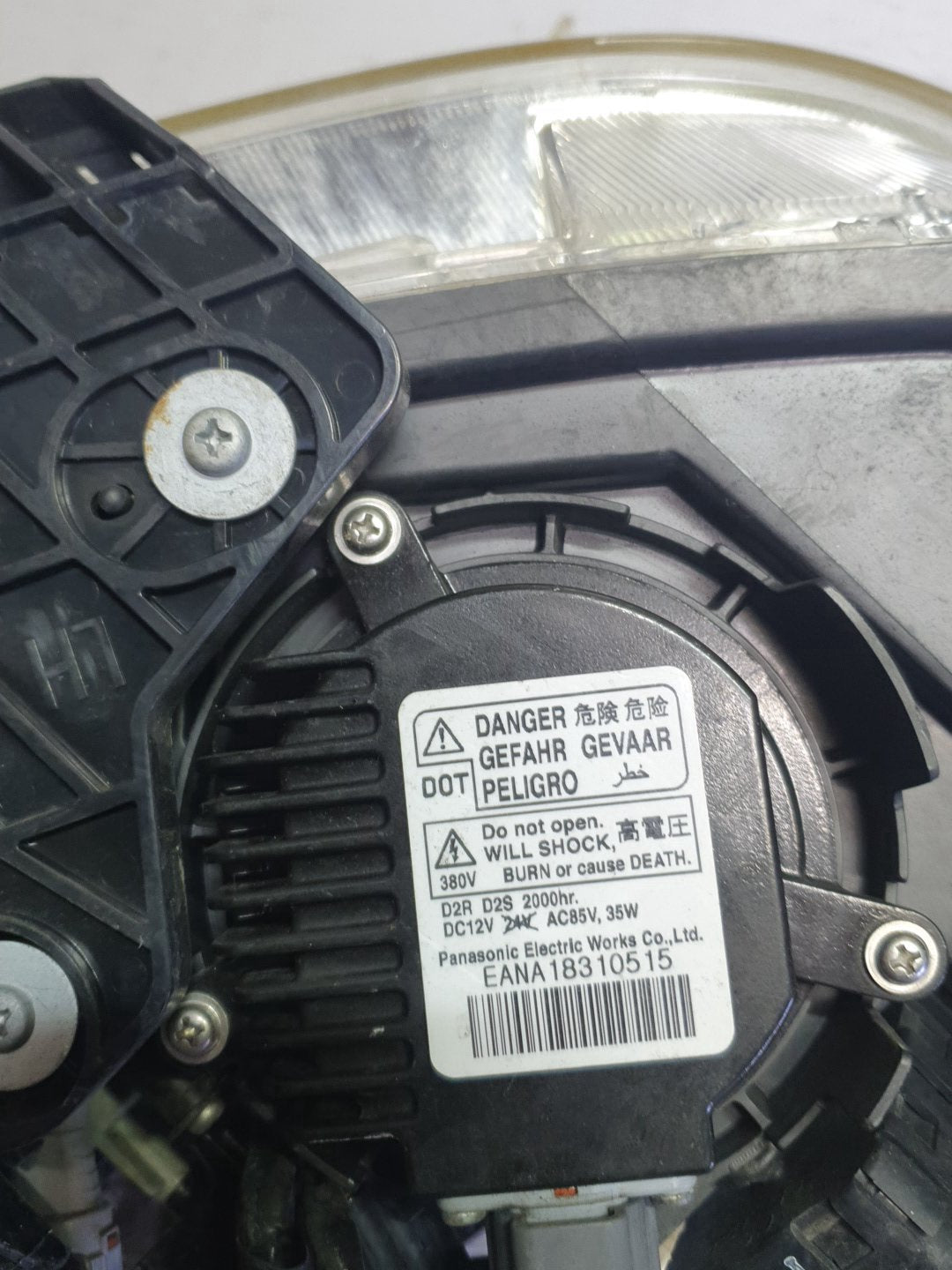 2011 Nissan Fuga- Left Headlight PN: see photos
