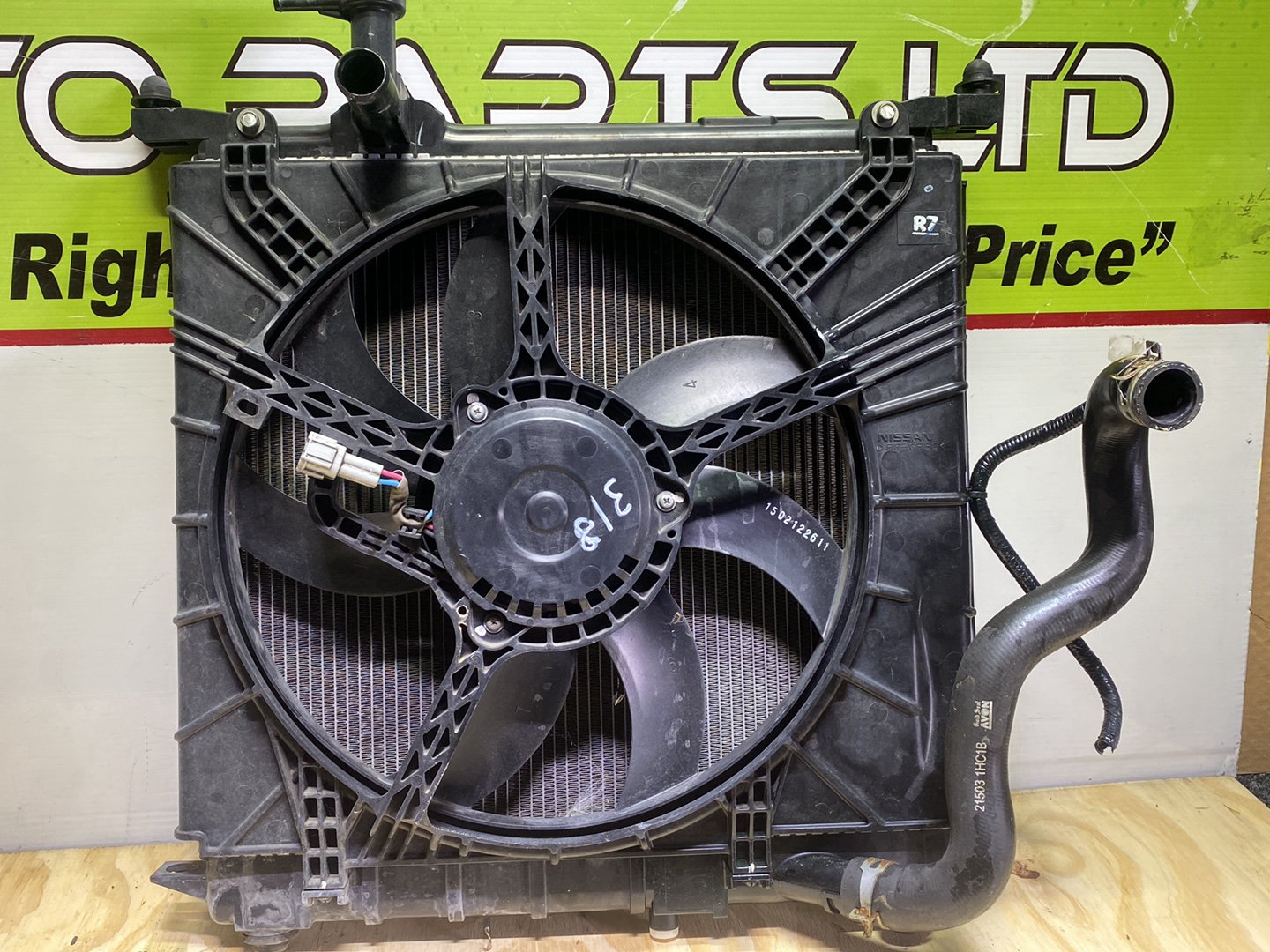 2012 Nissan March IV K13 K13 - Radiator PN: radiator fan