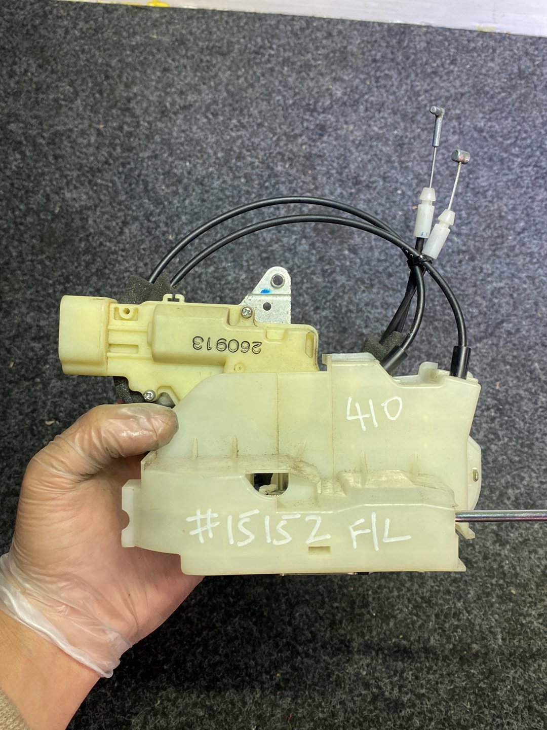 2014 Holden Colorado - Left Front Door Lock Actuator