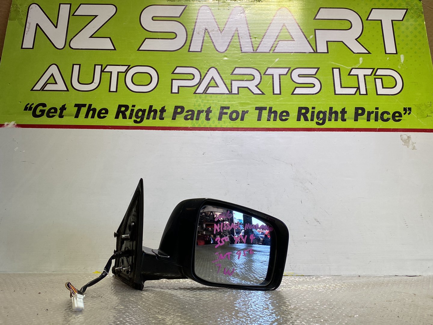 2006 Nissan Murano- Right Door Mirror PN: 7 wires