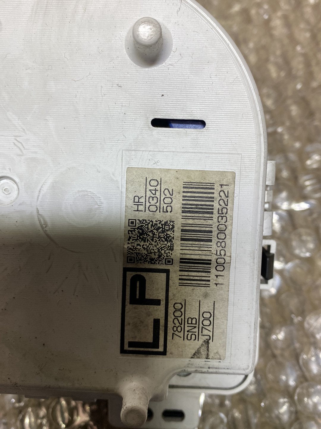 2006 Honda Civic- Instrument Cluster PN: see photos