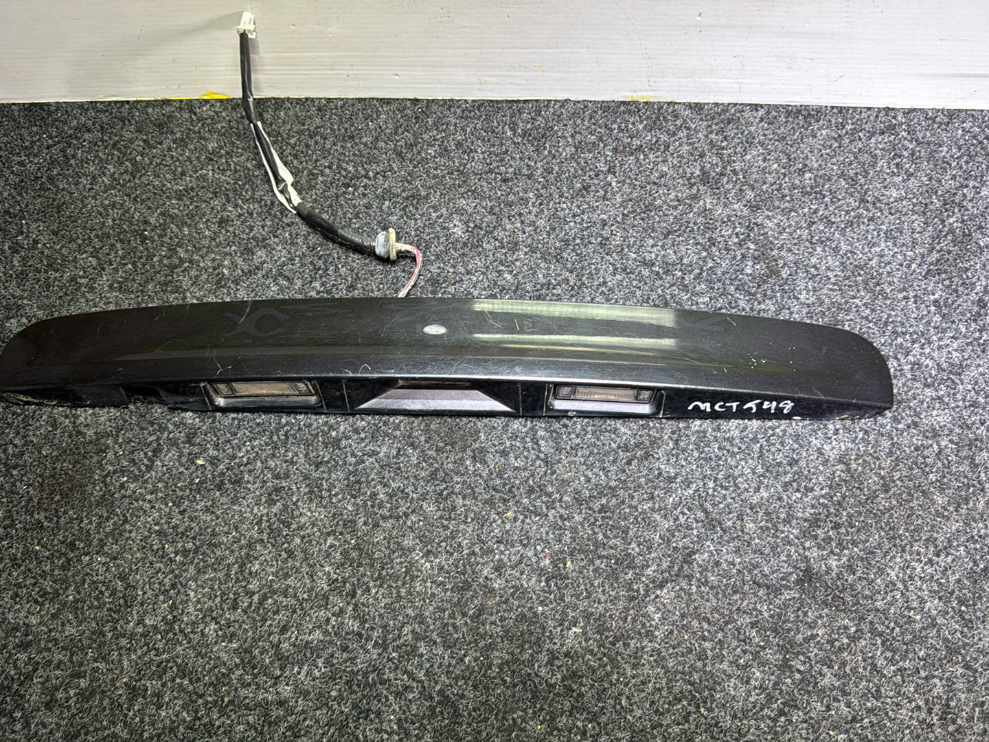 2008 Nissan Dualis- Tailgate Handle Garnish PN: