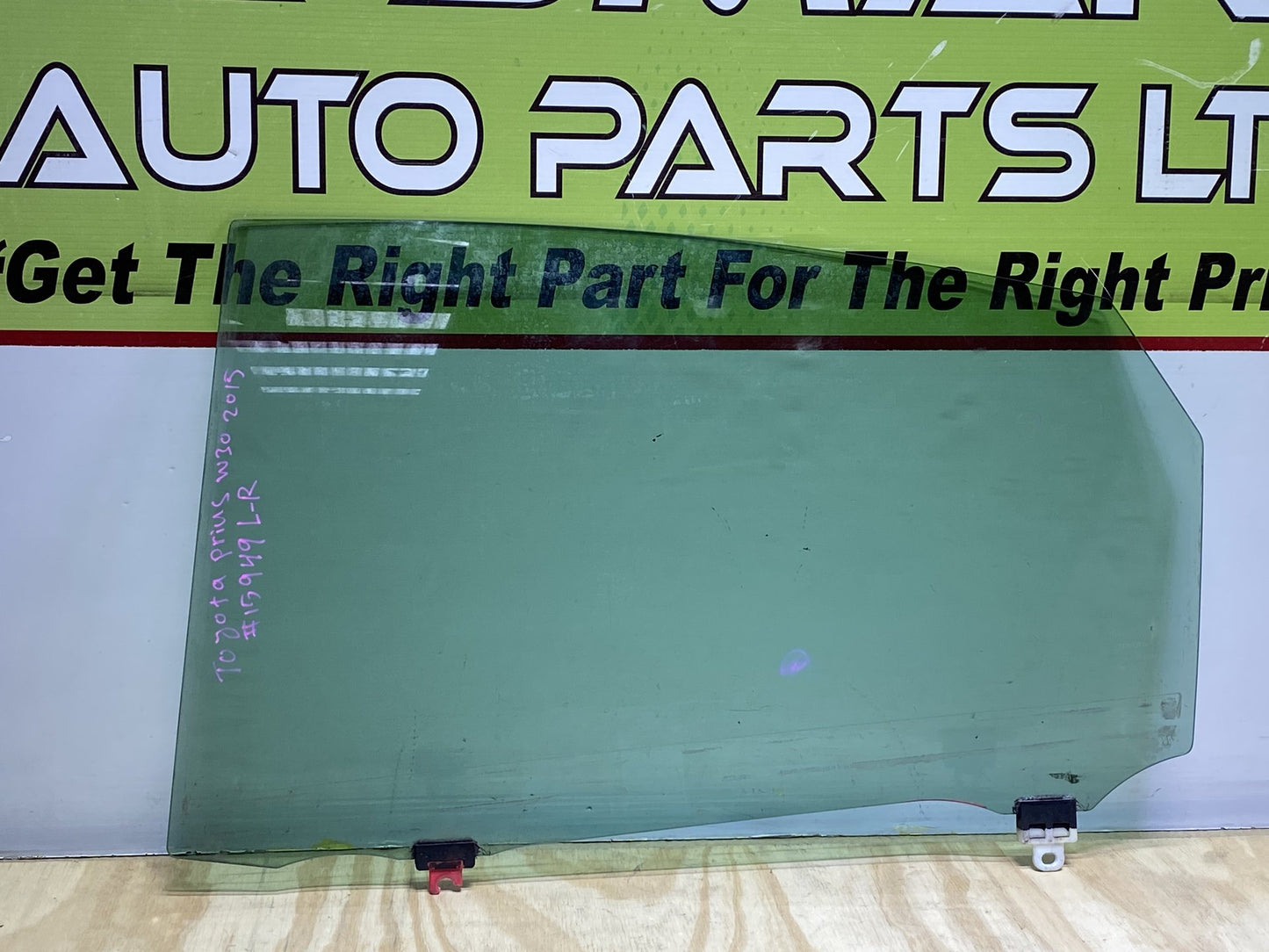 2015 Toyota Prius ZVW30 - Left Rear Door Glass