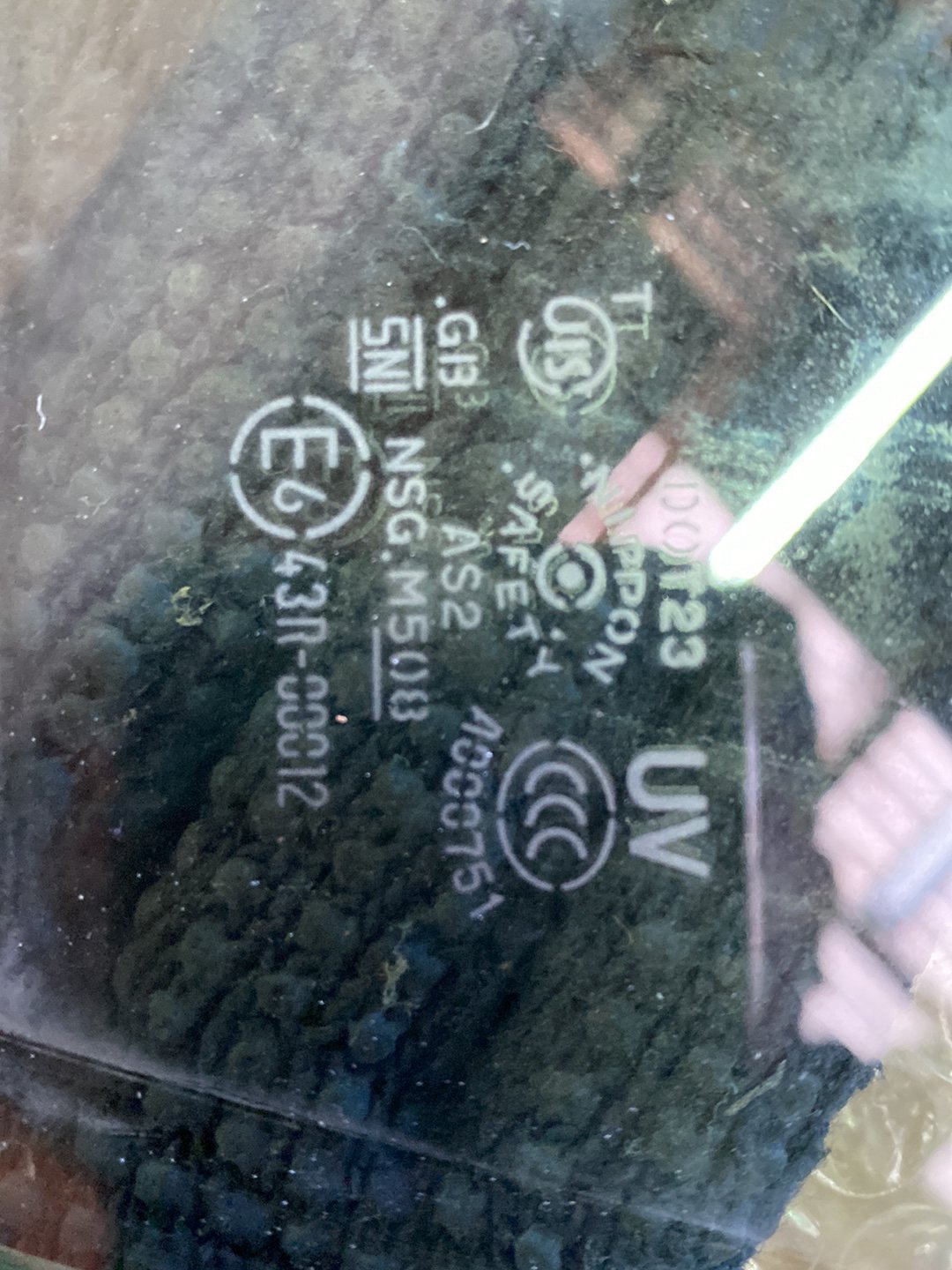 2011 Nissan Fuga - Left Front Door Glass PN: M508