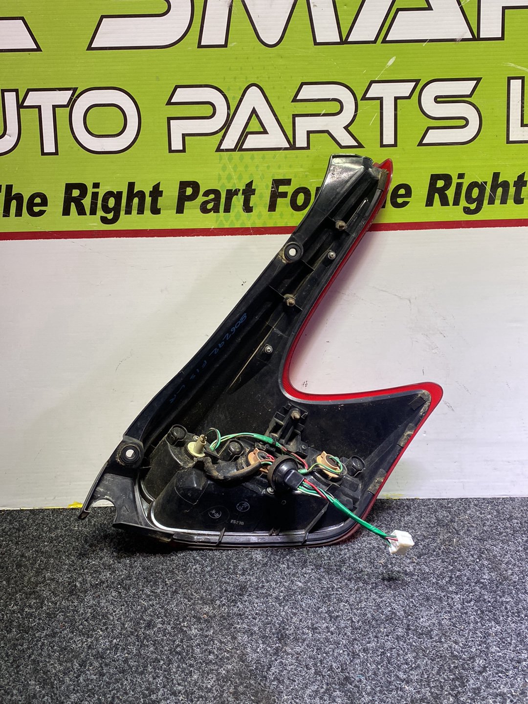 2011 Nissan Juke YF15 - Left Taillight