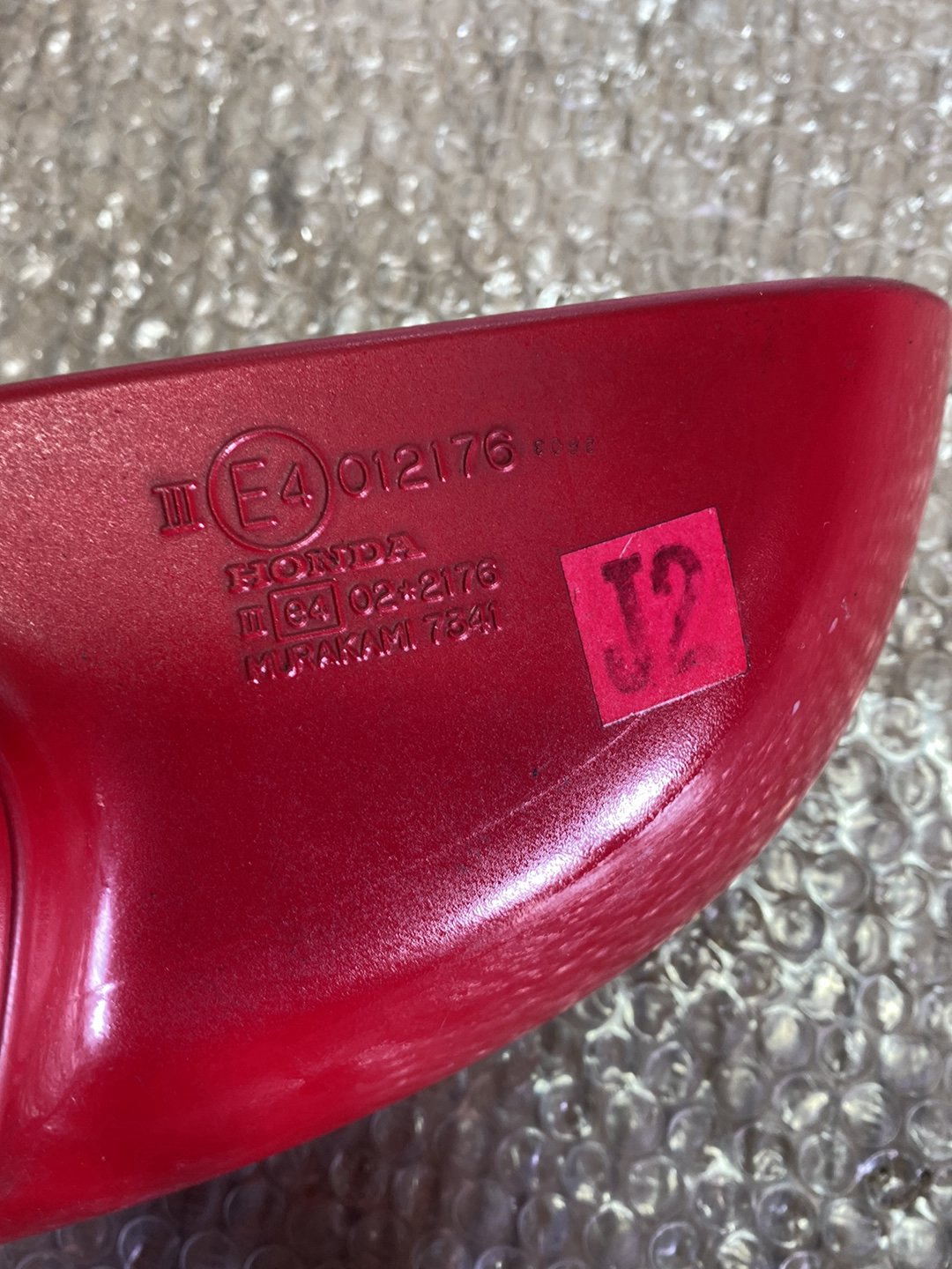 2002 Honda Fit- Right Door Mirror PN: 3 wires