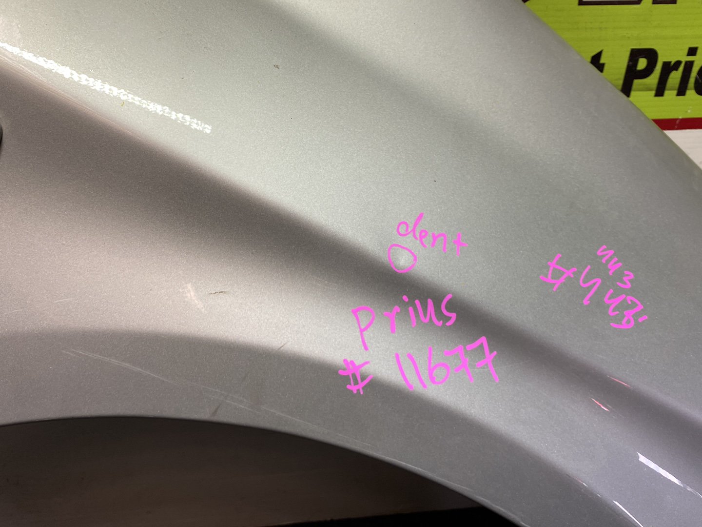 2015 Used Toyota Prius ZVW30 - Right Front Guard