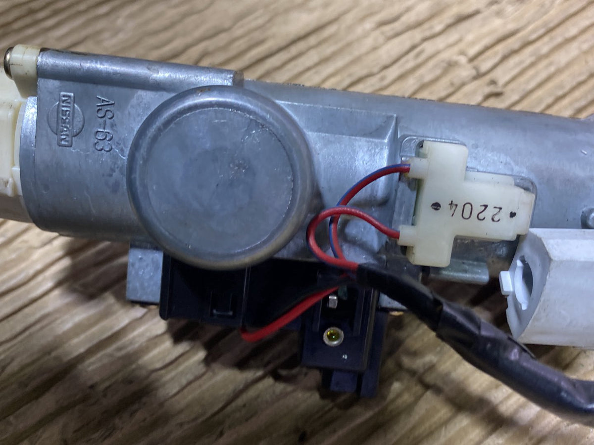 Nissan Dualis- Ignition Switch Key PN: see photos