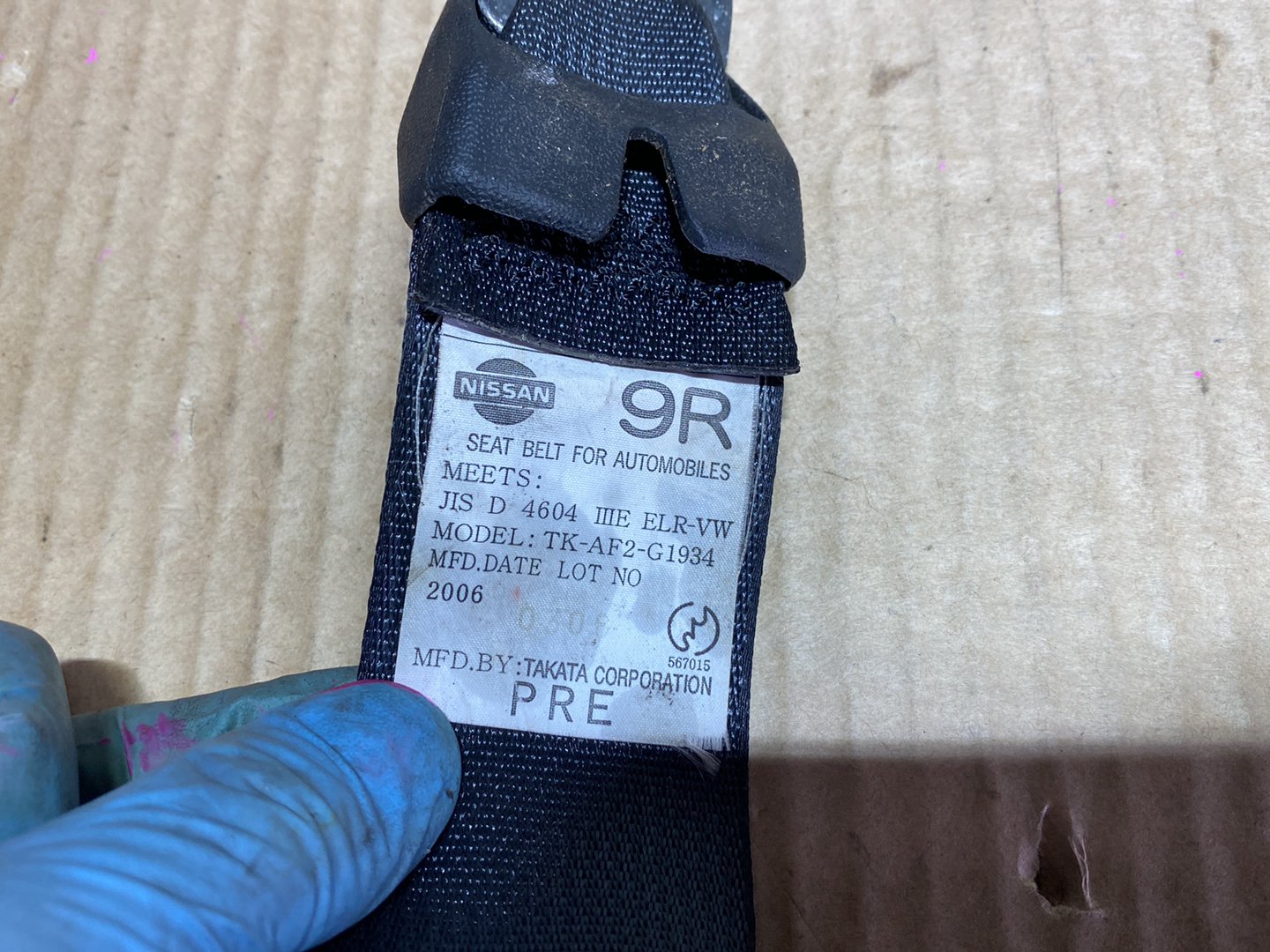 2006 Nissan Fuga Y50 - Right Front Seat Belt