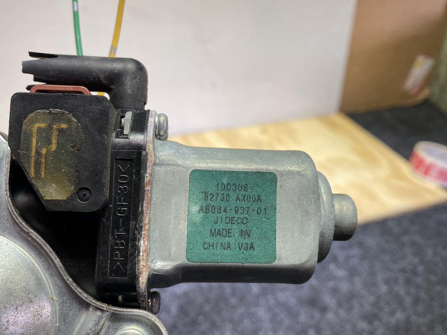 2010 Nissan March AK12 - Right Rear Window Regulator/Motor