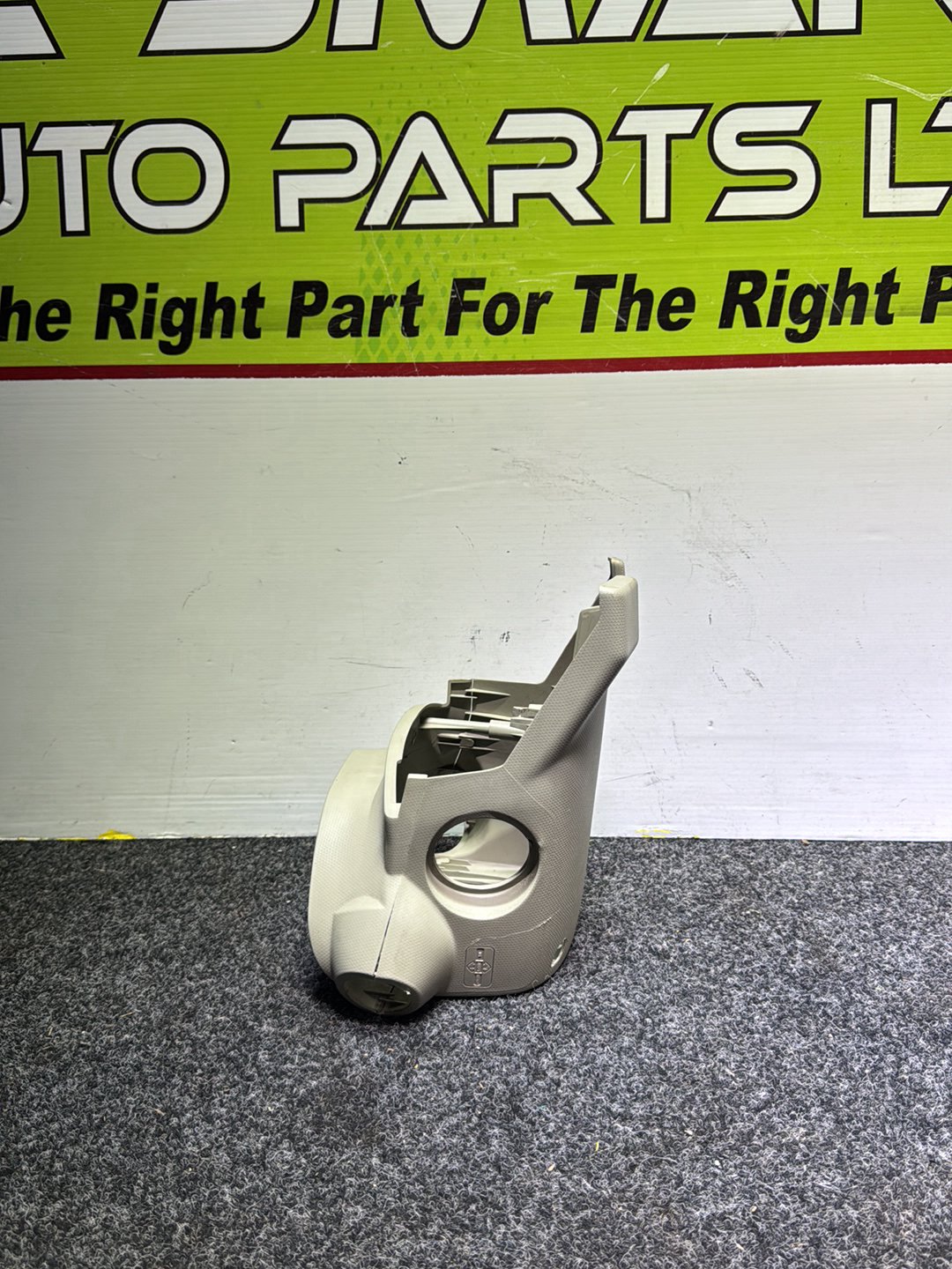 2005 Nissan March - Steering Column Shroud