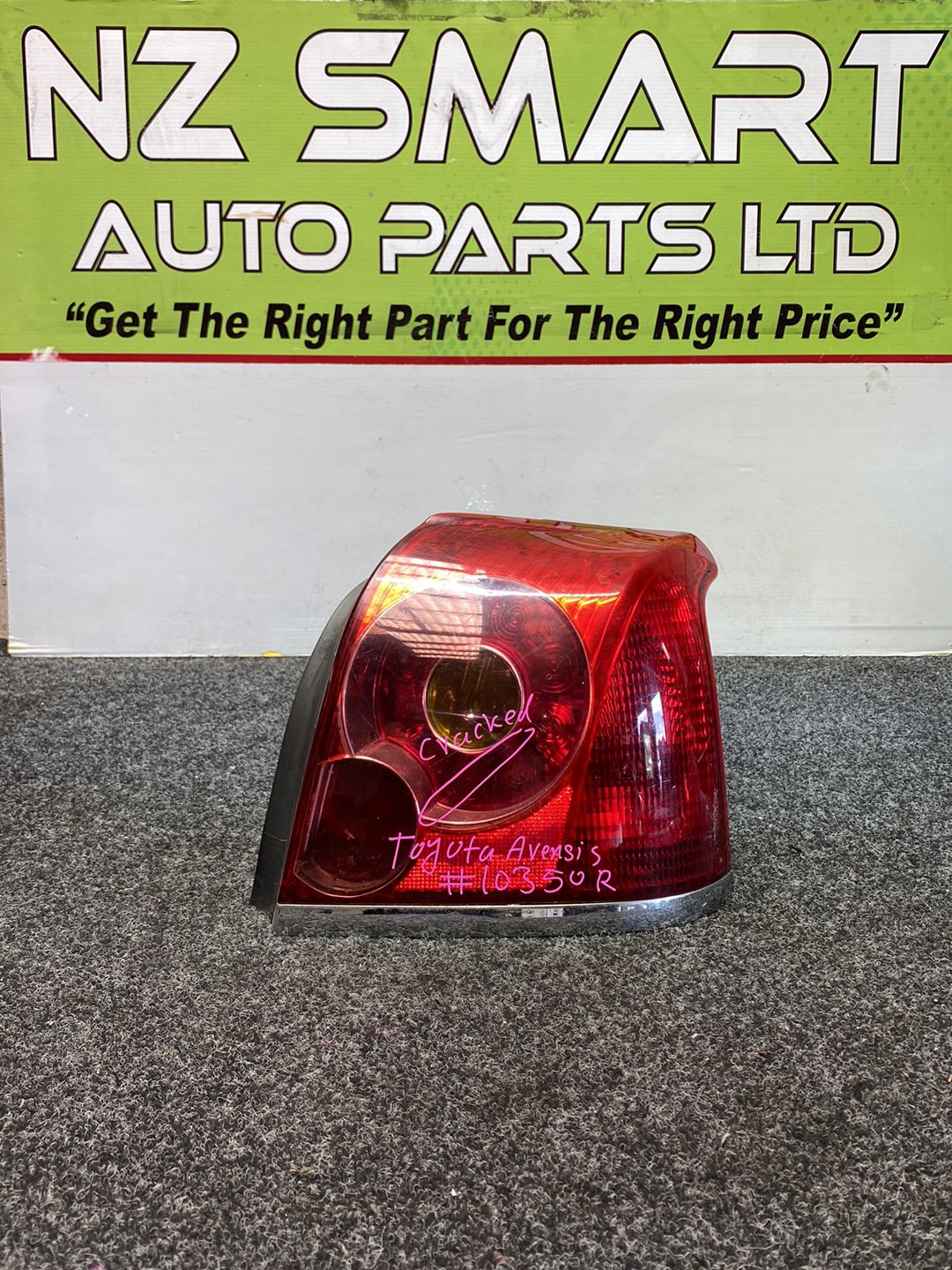 2005 Used Toyota Avensis - Right Taillight