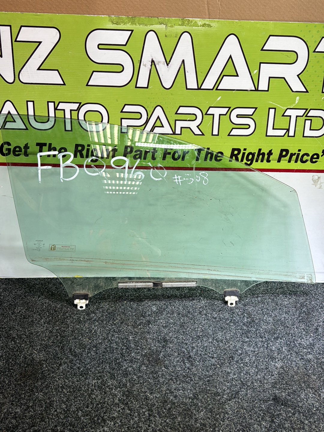 2009 Toyota Corolla - Right Front Door Glass PN: Tint Number M308