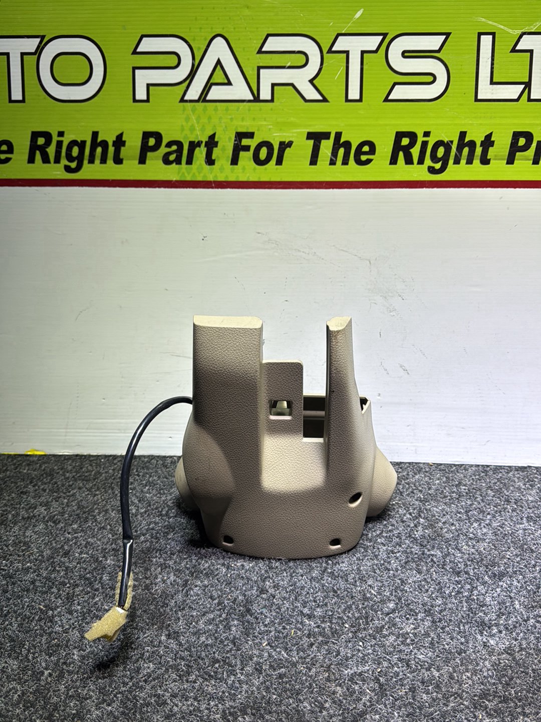 2007 Nissan Tiida - Steering Column Shroud