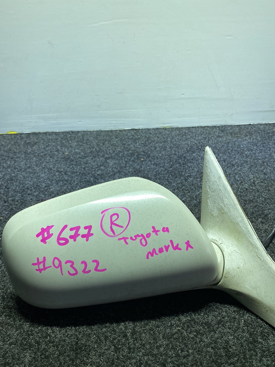 2004 Used Toyota Mark X - Right Door Mirror