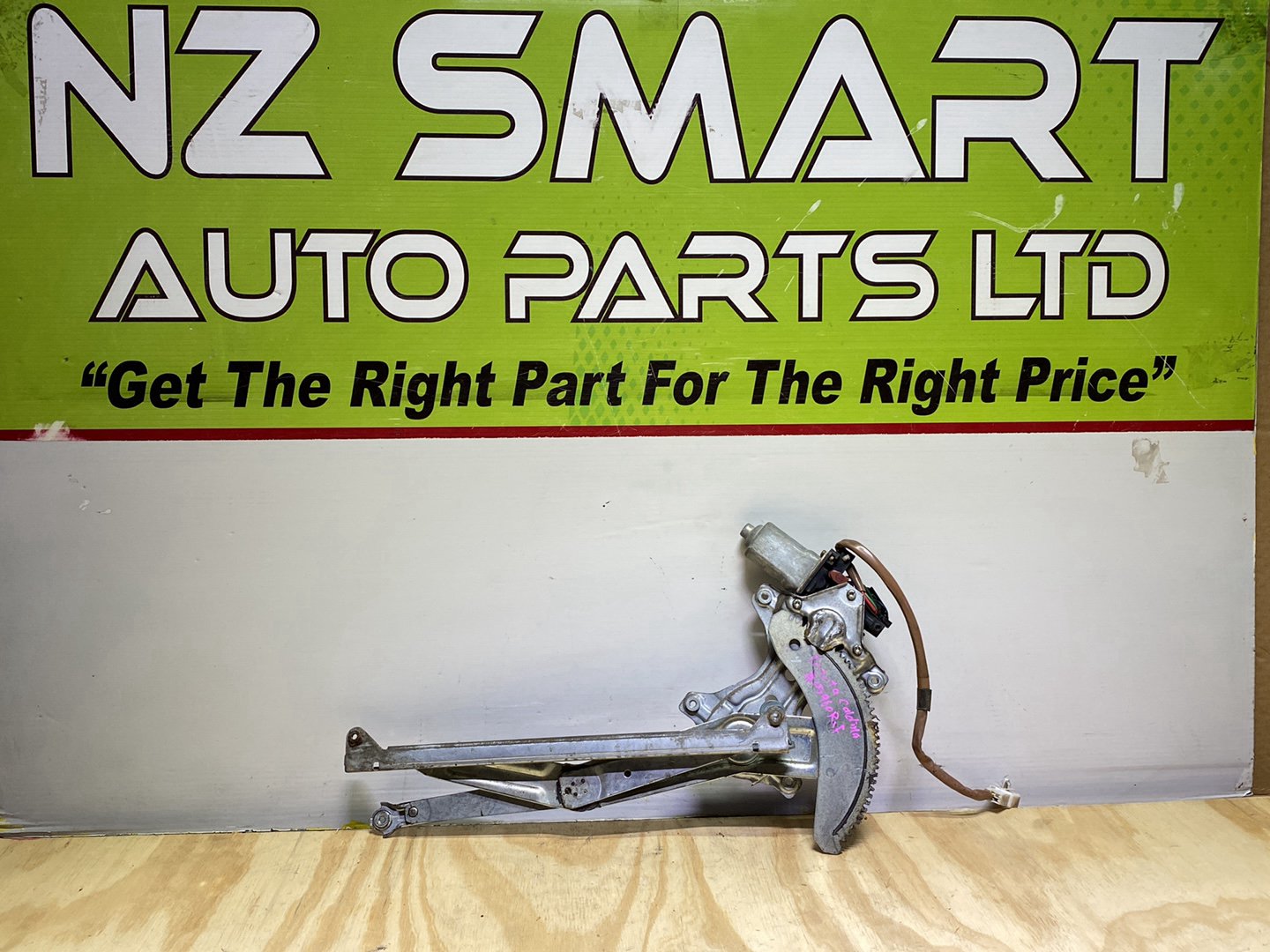 1998 Toyota Caldina ST215 - Right Front Window Regulator/Motor