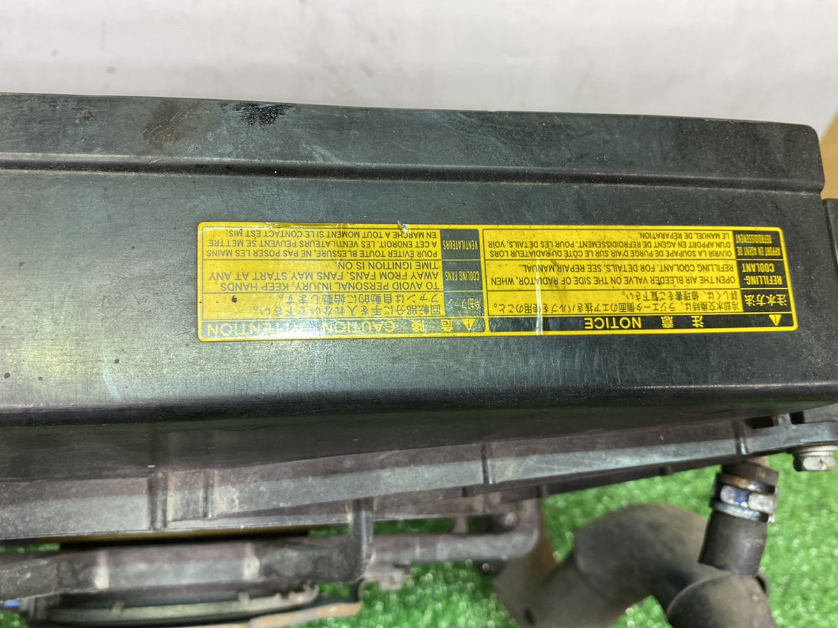 2002 Toyota Caldina - Radiator PN: 1740021190