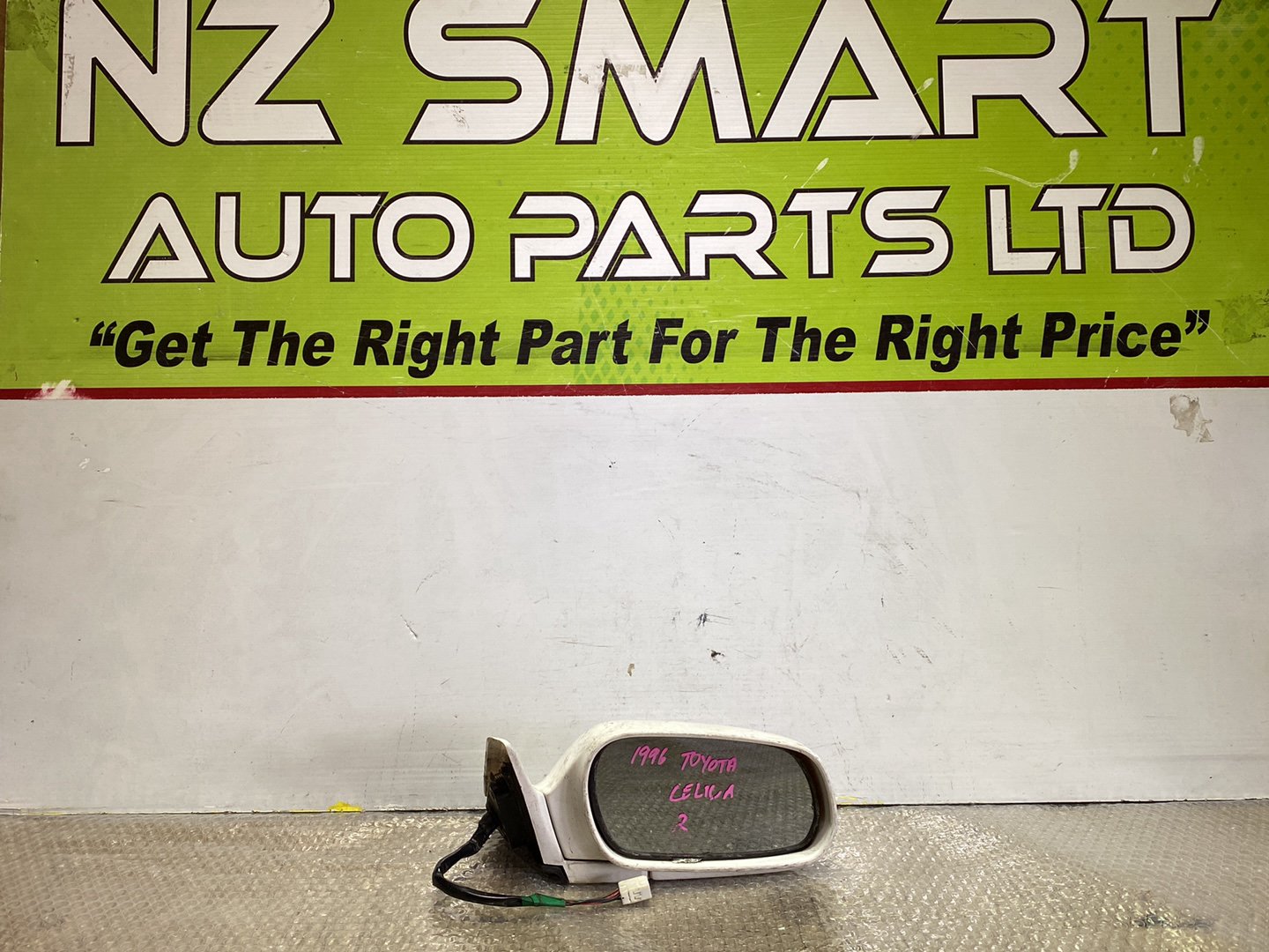 1996 Used Toyota Corolla- Right Door Mirror PN: 5 wires
