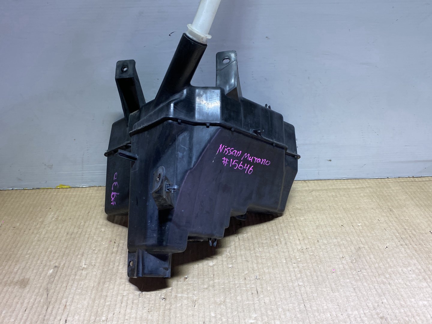 2010 Nissan Murano - Washer Bottle