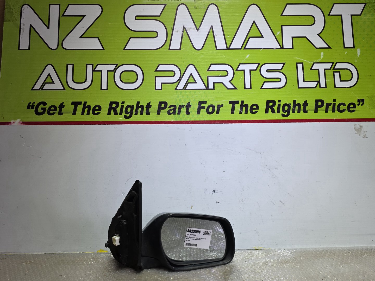 2005 Mazda Demio- Right Door Mirror PN: 5 pin