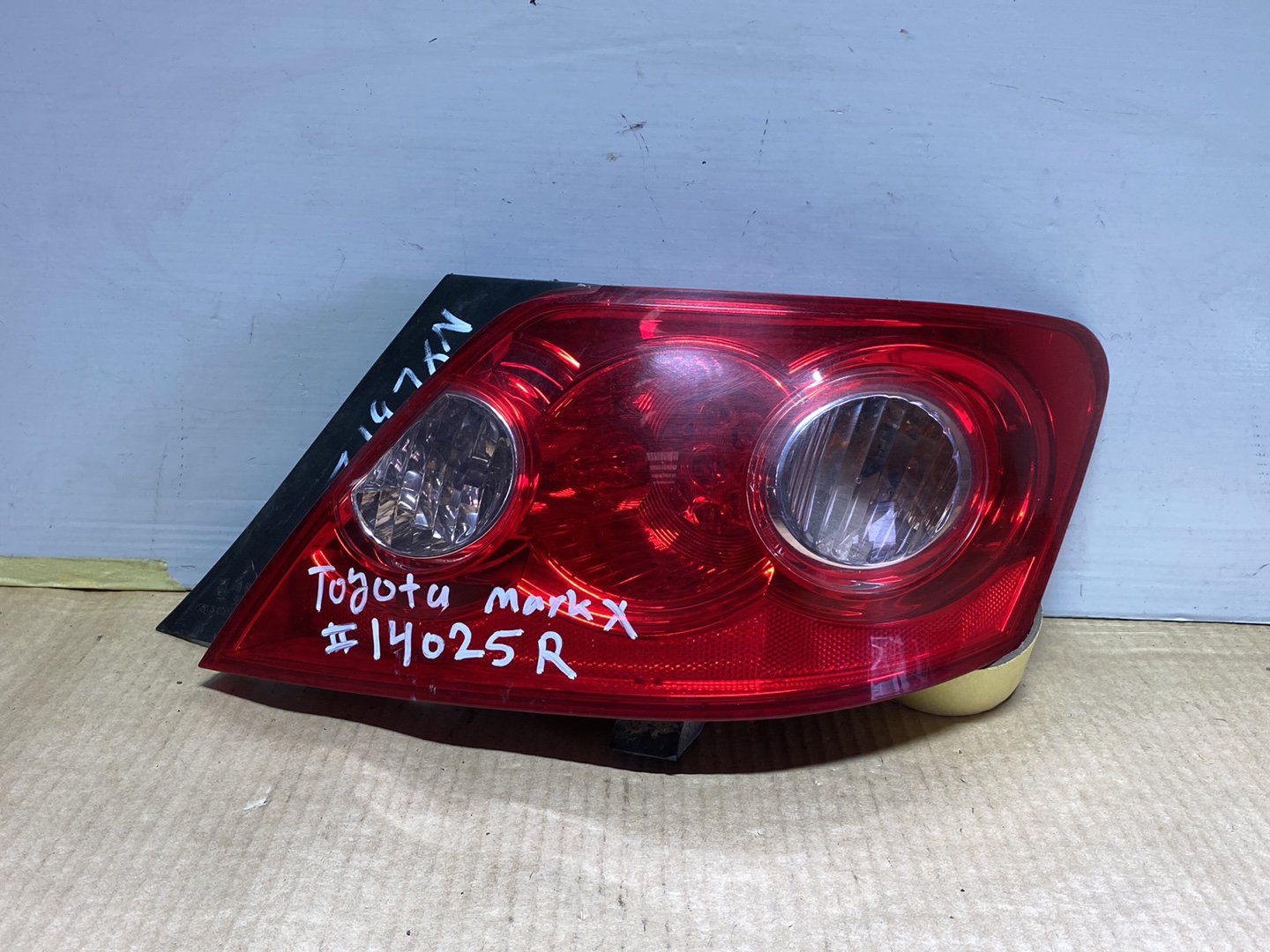2005 Used Toyota Mark X GRX120 - Right Taillight PN: Koito 22-333