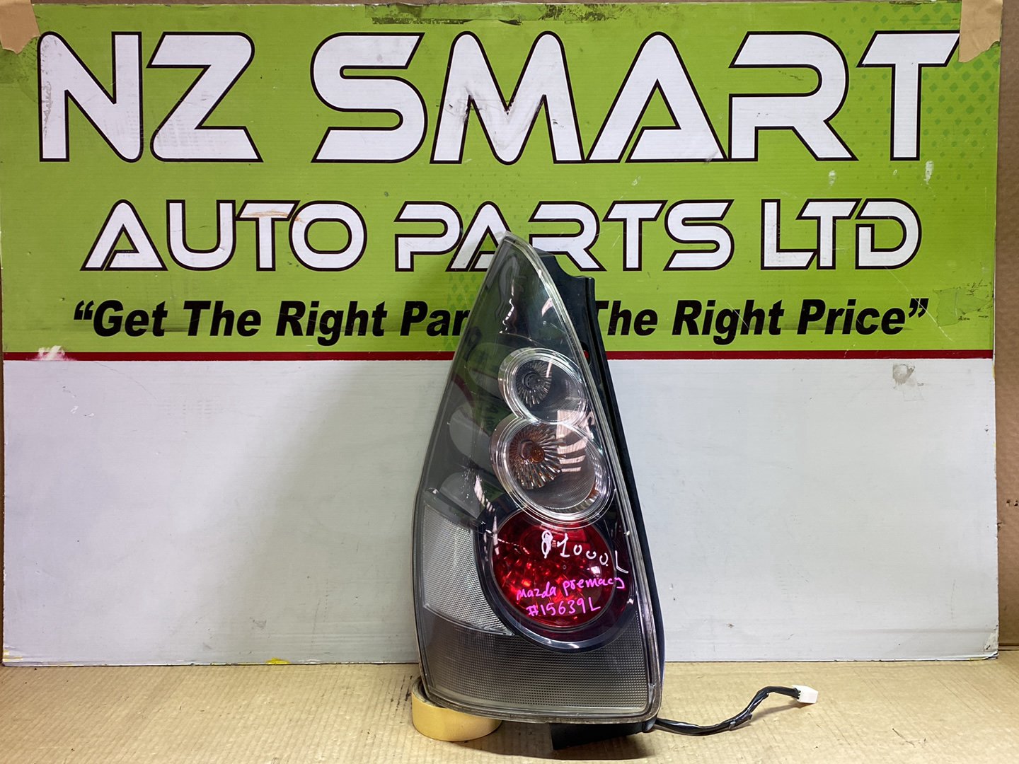 2005 Mazda Premacy CREW - Left Taillight PN: P4830