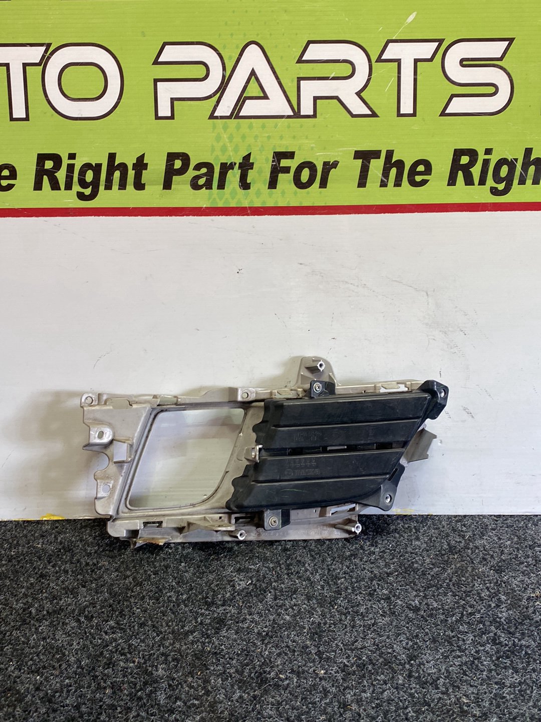 2010 Mazda Atenza - Right Fog Light Cover PN: see photos