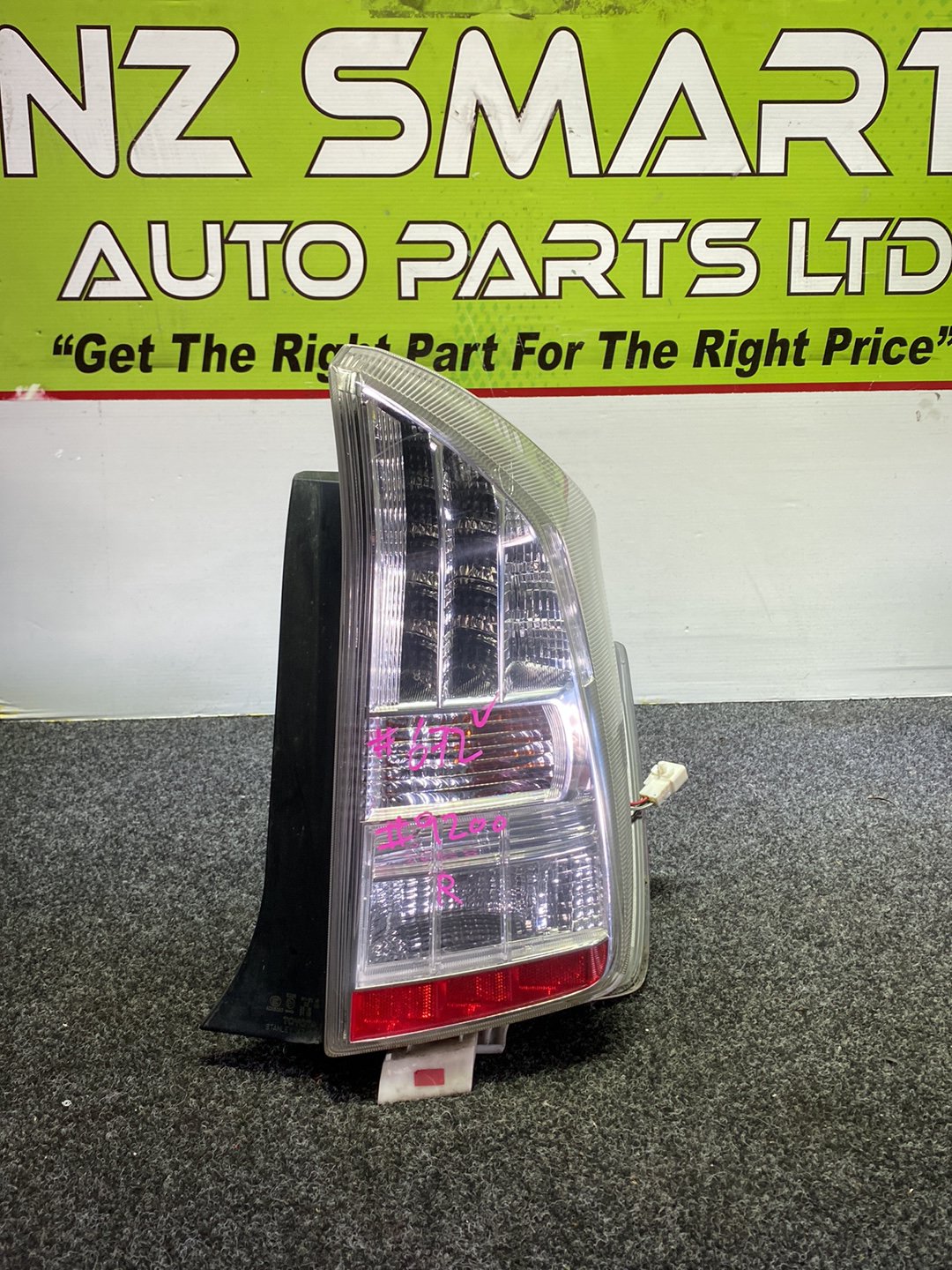 2011 Used Toyota Prius - Right Taillight PN: Stanley 47-37