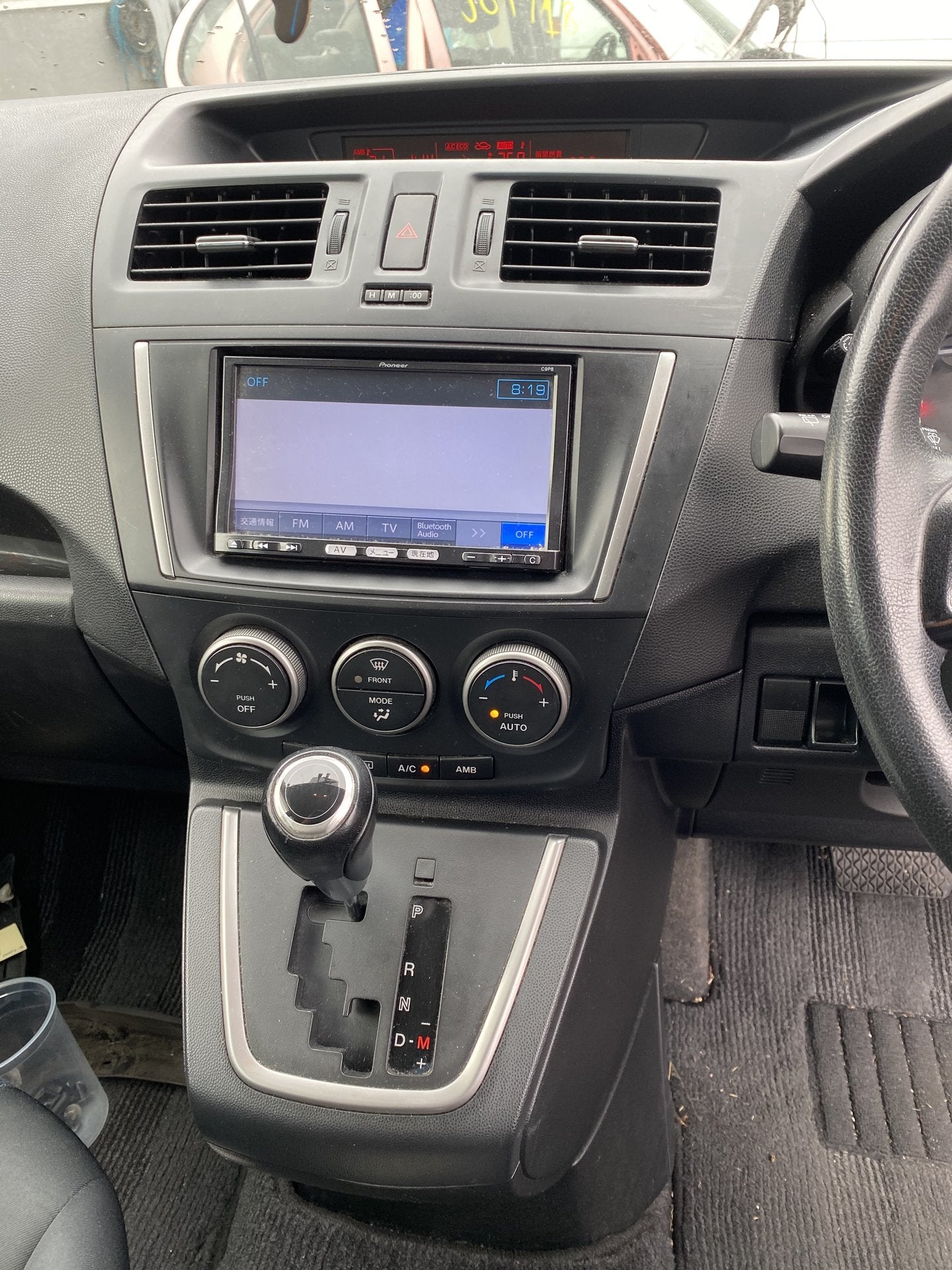 2013, Mazda, Premacy Dismantling For Parts