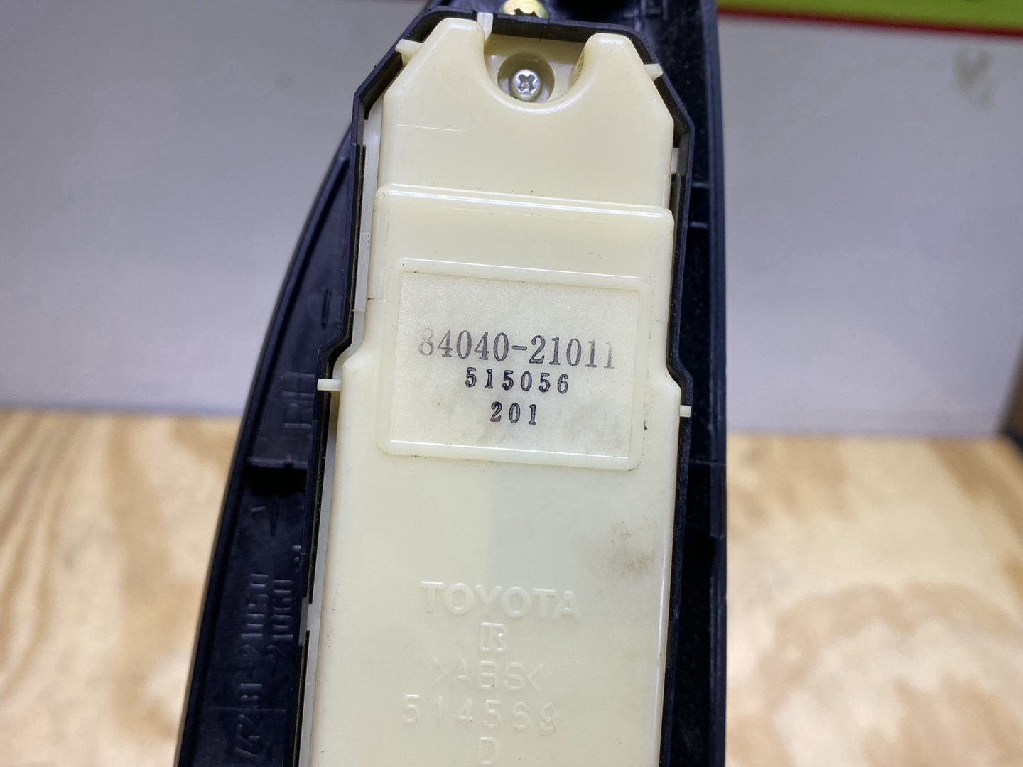 2005 Toyota Caldina - Master Power Window Switch