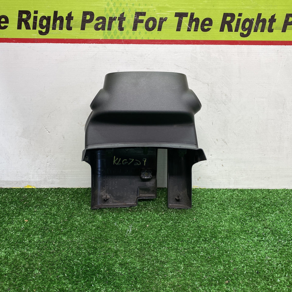 2009 Mazda Demio - Steering Column Shroud PN: D65132AZ1