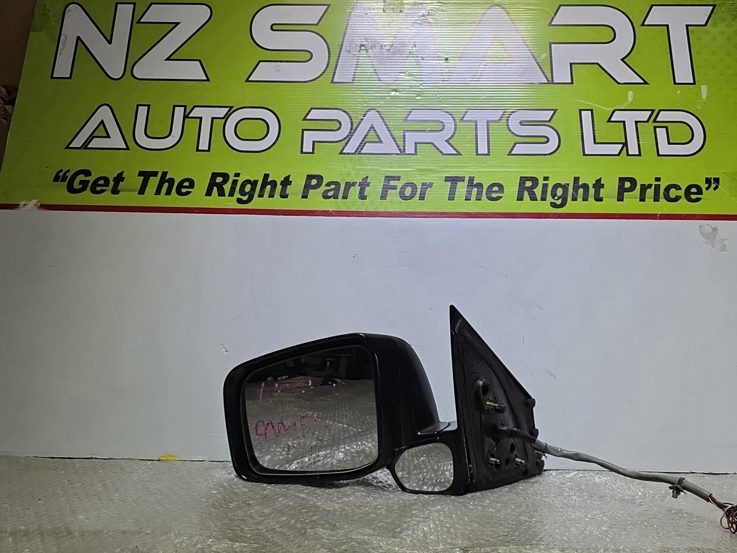 2009 Nissan Murano- PN: 7 wires