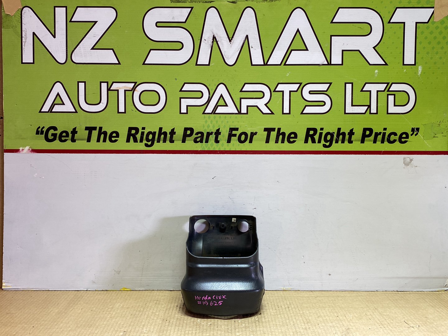 1996 Honda Civic EK2 - Steering Column Shroud