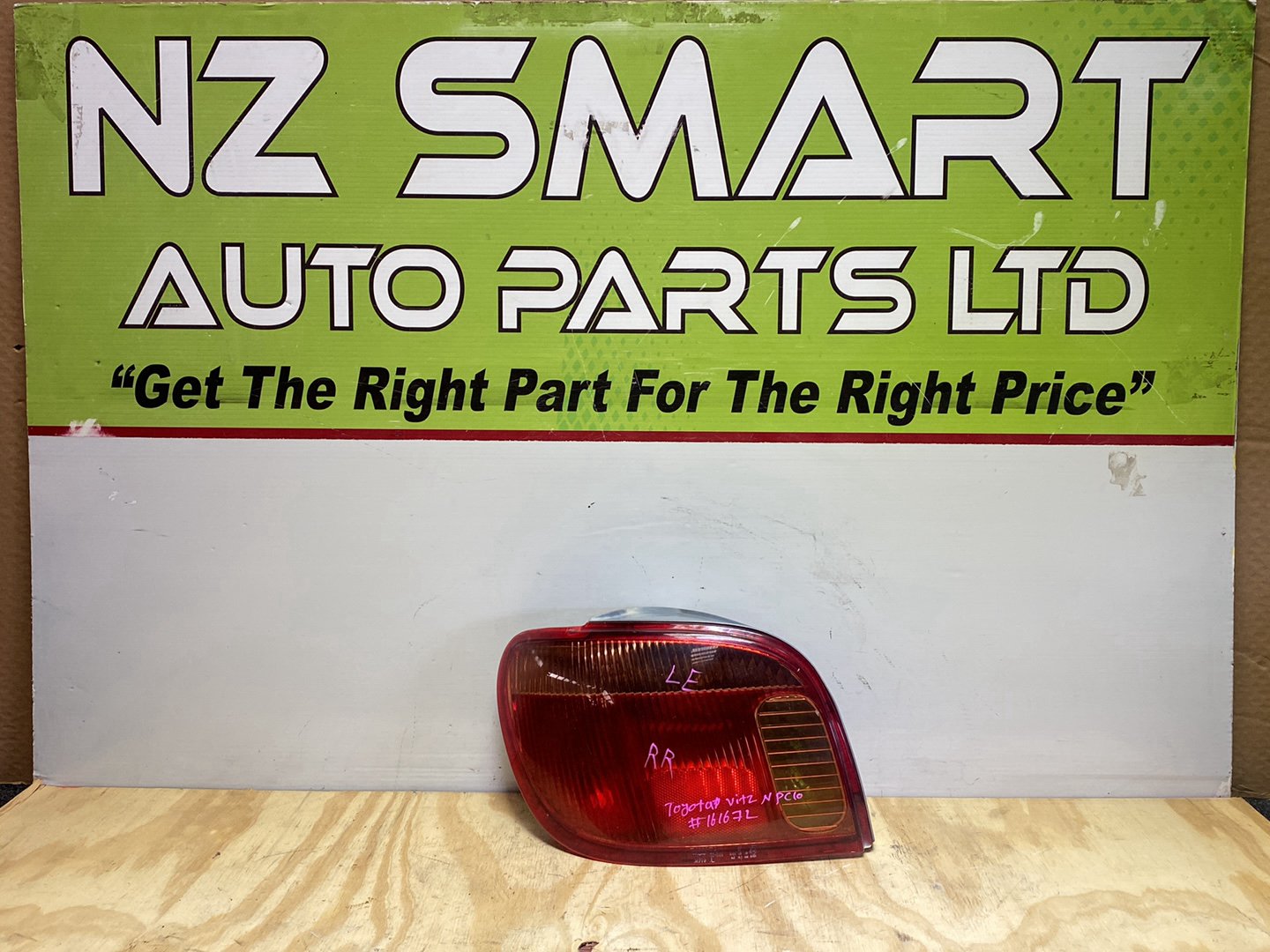 2005 Toyota Vitz P10 - Left Taillight PN: Koito 52-049