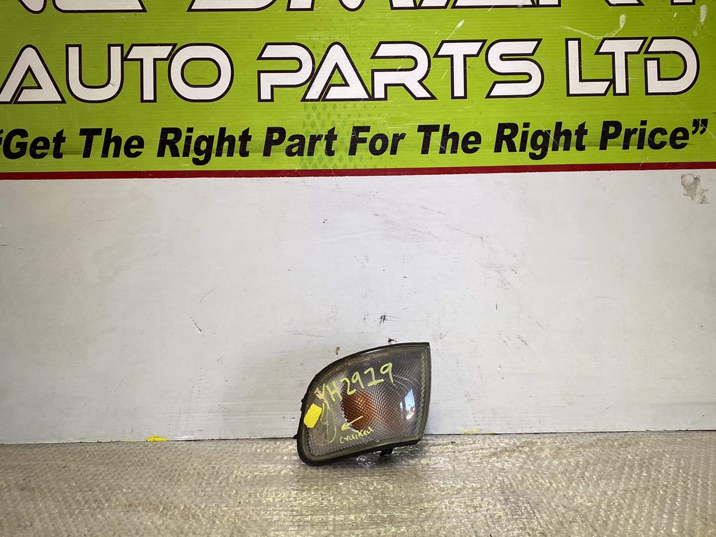 1993 Nissan Pulsar- Left Fog Light PN: B613550C00