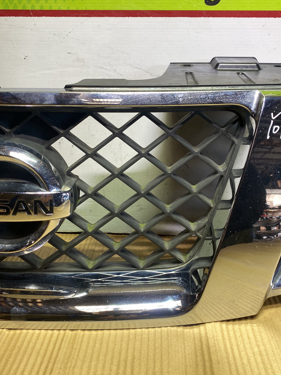 2010 Nissan Navara- Upper Bumper Grille PN: