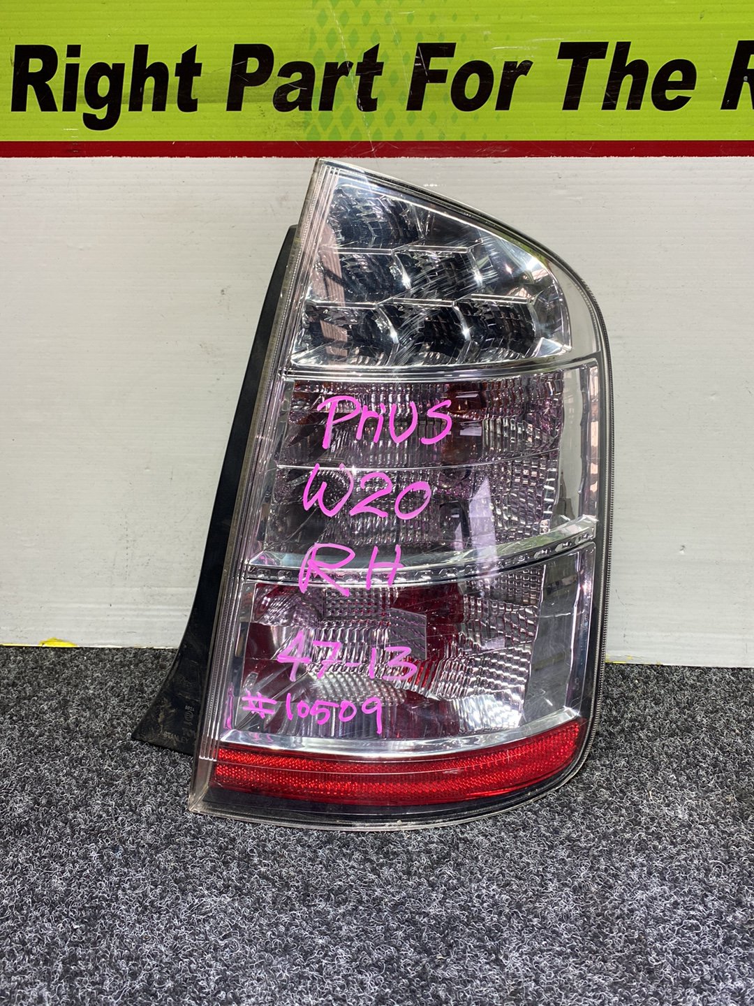 2008 Used Toyota Prius NHW20 - Right Taillight PN: 47-13