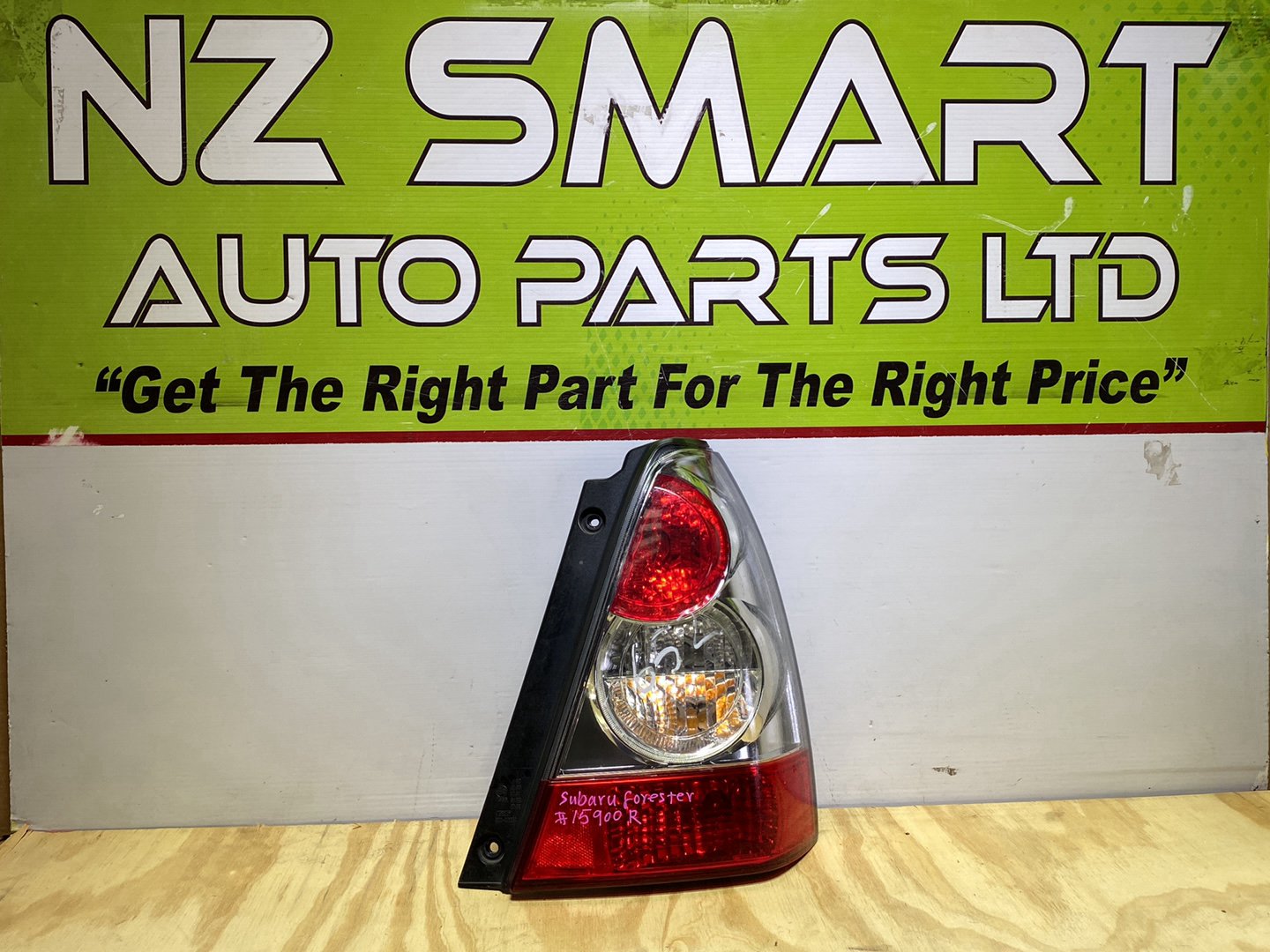2007 Subaru Forester SG5 - Right Taillight PN: Koito 220-20882