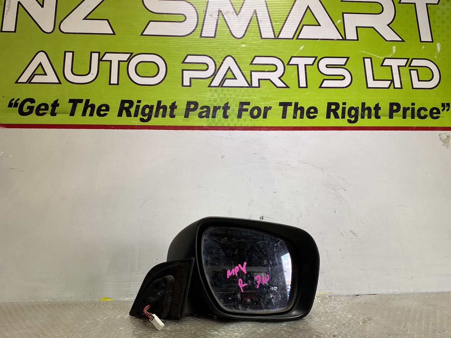 2007 Mazda MPV- Right Door Mirror PN: 7 wires