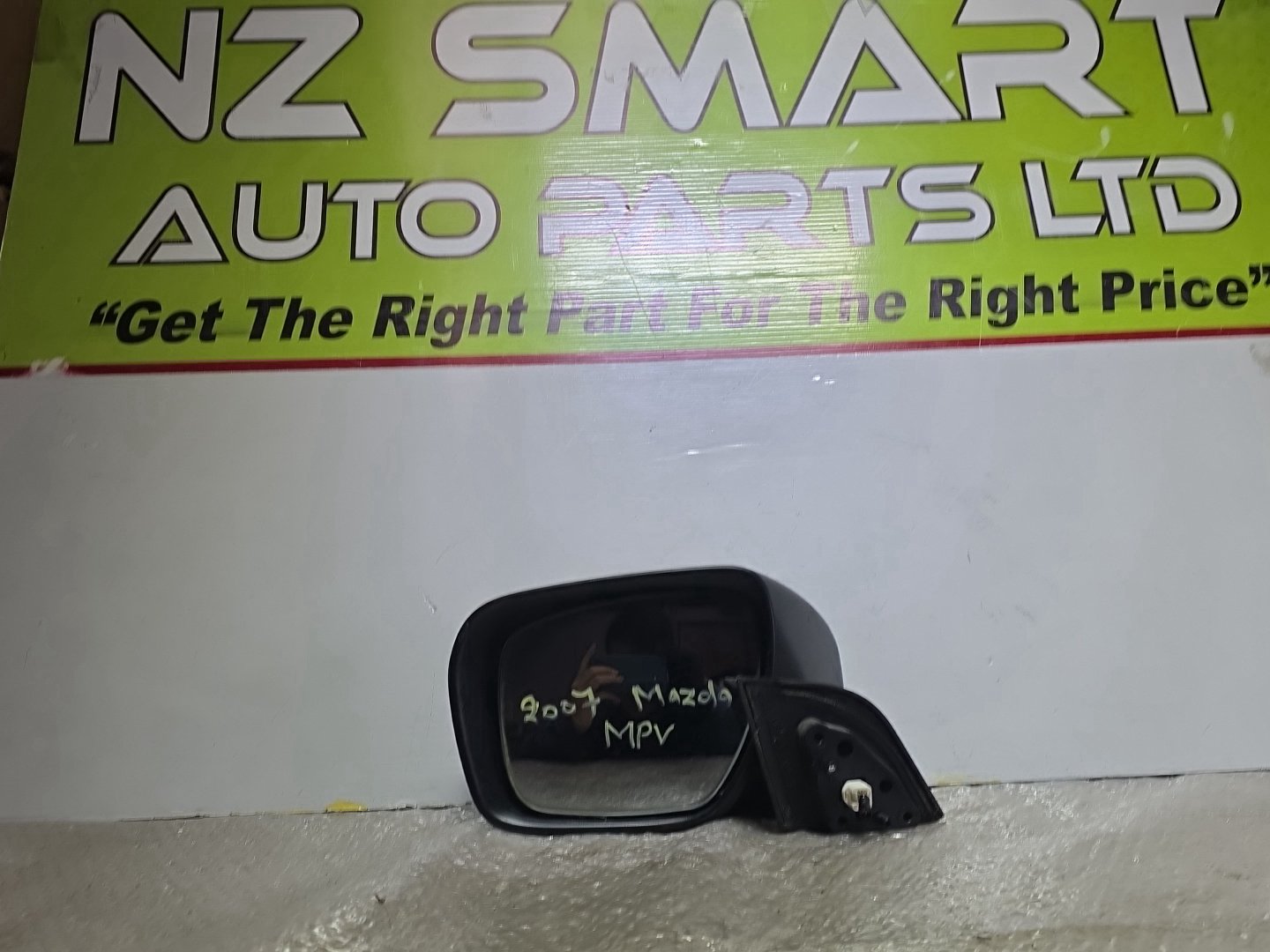 2007 Mazda MPV- Left Door Mirror PN: 8 wires