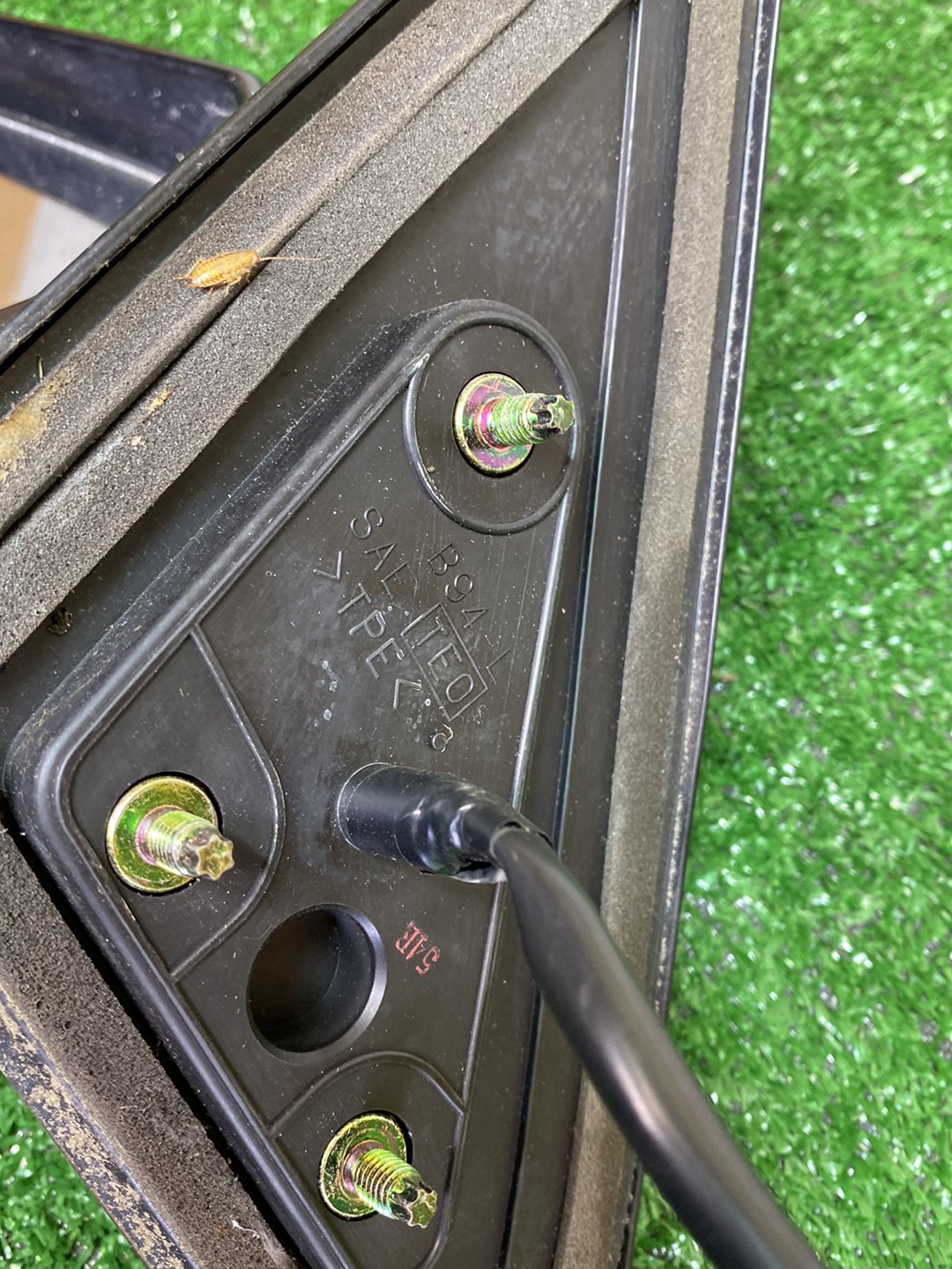 2006 Nissan Maxima - Left Door Mirror PN: 5 wires